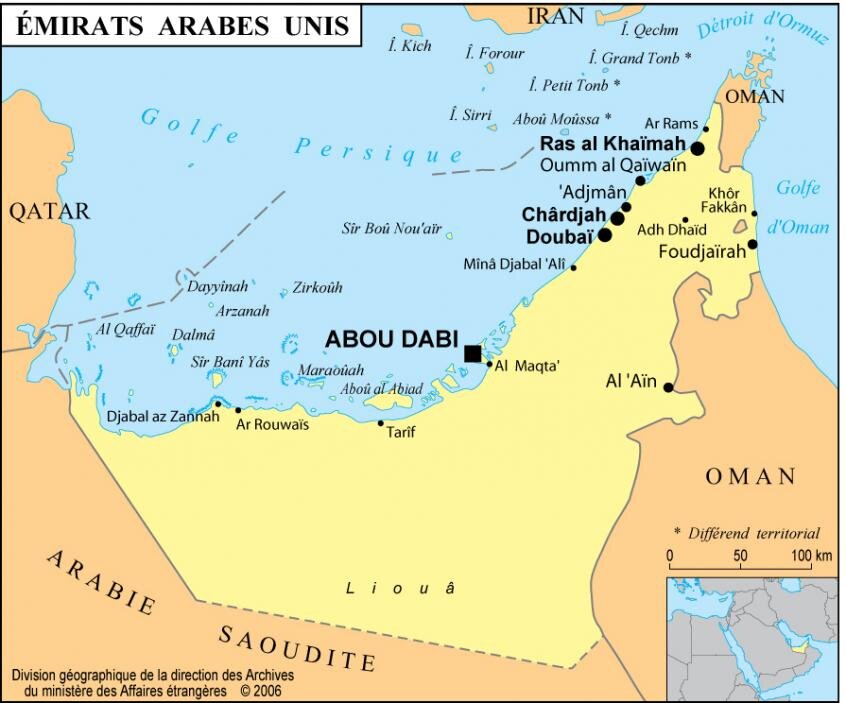 Golfe arabo-persique : la mission européenne est opérationnelle