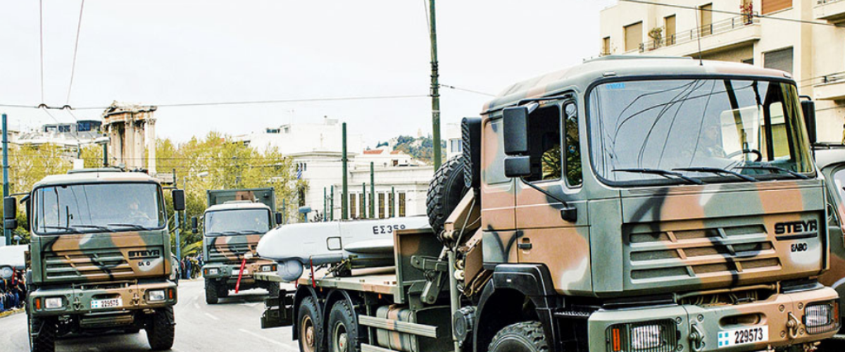 Replacement of two historic vehicles of the Greek Armed Forces