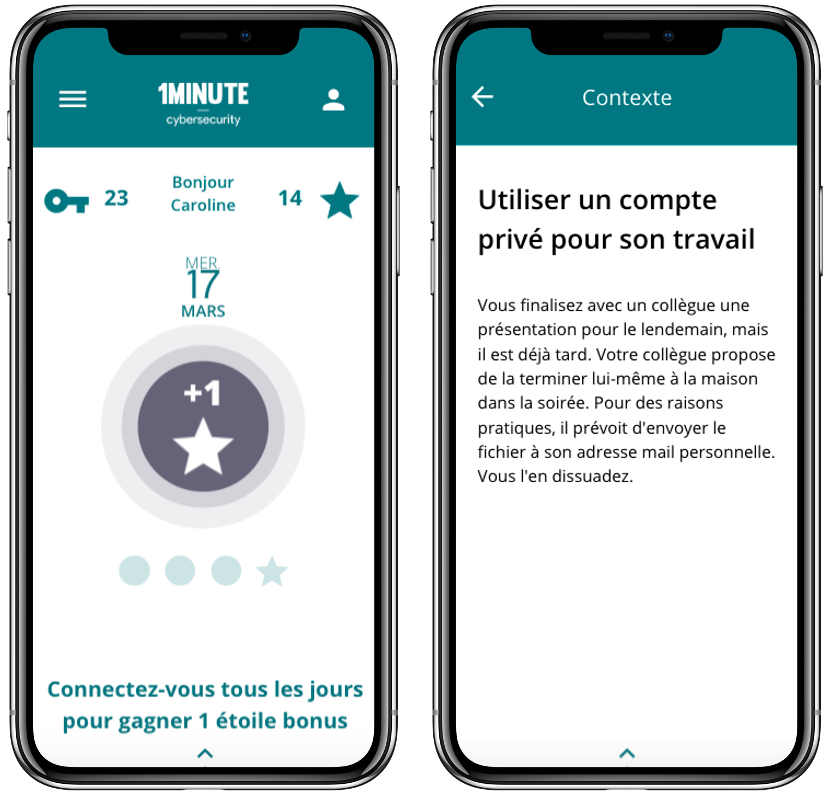 1 minute for cybersecurity