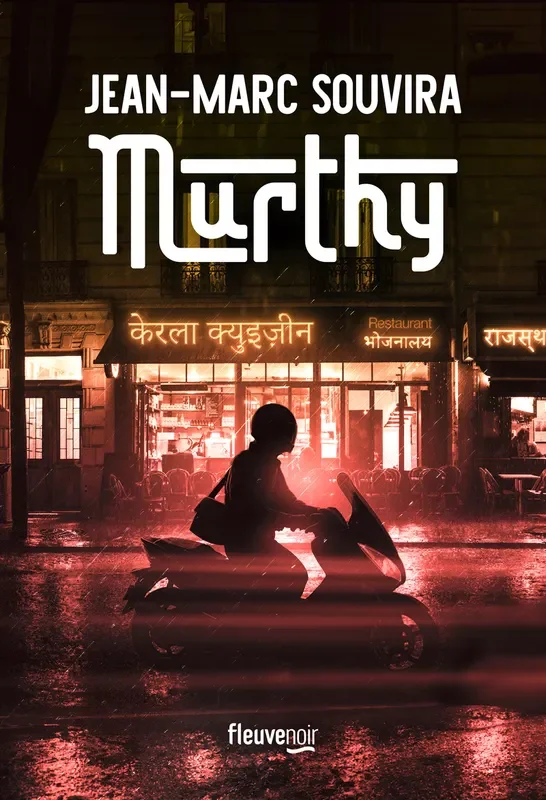 « Murthy » par Jean-Marc Souvira