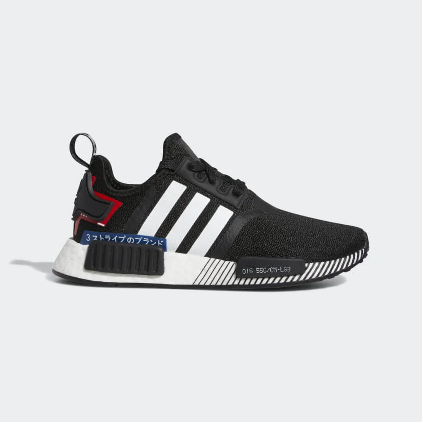 KIDS ADIDAS NMD R1 JAPAN PACK SHOES FOR $53.90