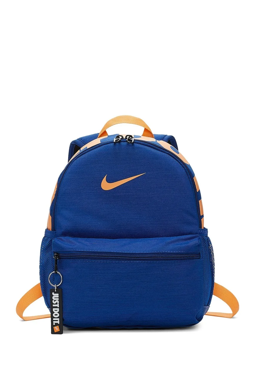 $19.97 NIKE "JUST DO IT" MINI BACKPACK 