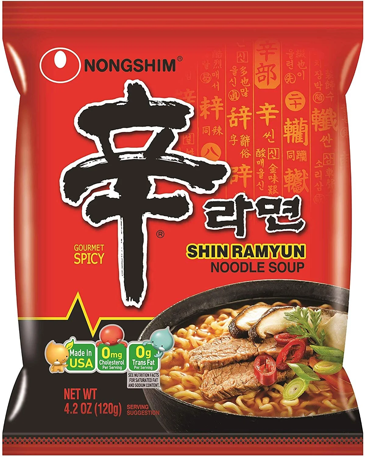 NONGSHIM SHIN RAMYUN NOODLE SOUP, GOURMET SPICY, 4.2 OUNCE (PACK OF 20) FOR $16.47