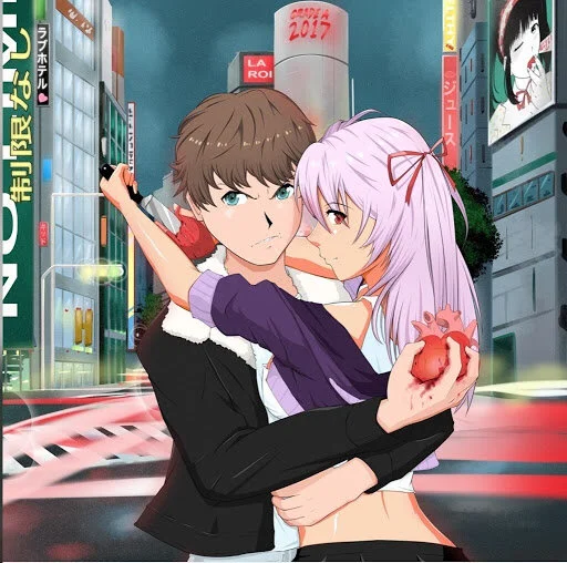 Album Review: The Kid LAROI - F*CK LOVE