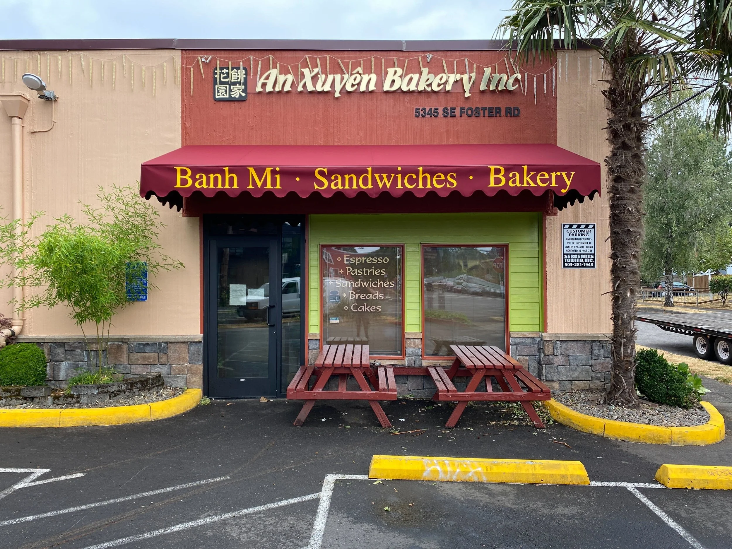 rose-city-awning-commercial-traditional-awning-graphicswelded-frame-branding-portland-beaverton-tigard-lake-oswego-west-linn-vancouver.jpg.jpg