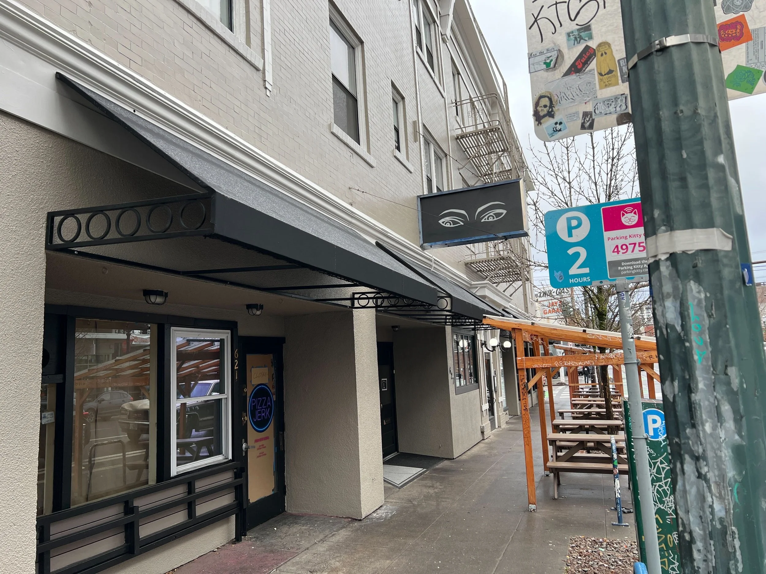 rose-city-awning-commercial-traditional-awning-graphicswelded-frame-branding-portland-beaverton-tigard-lake-oswego-west-linn-vancouver.jpg.jpg