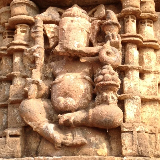 India 2014