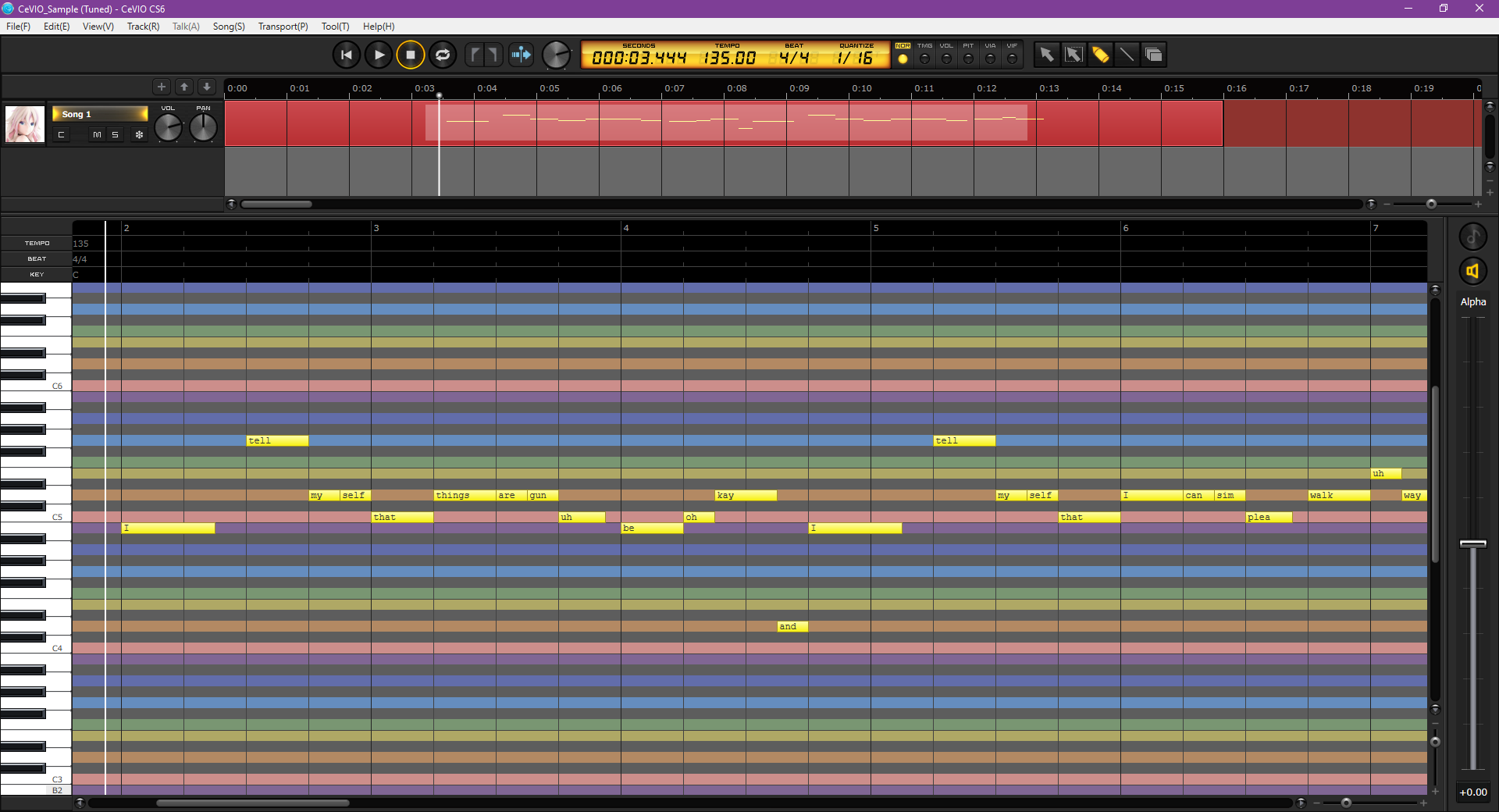 CeVIO Creative Studio (Song Editor) Introductory Lesson — Harmony  