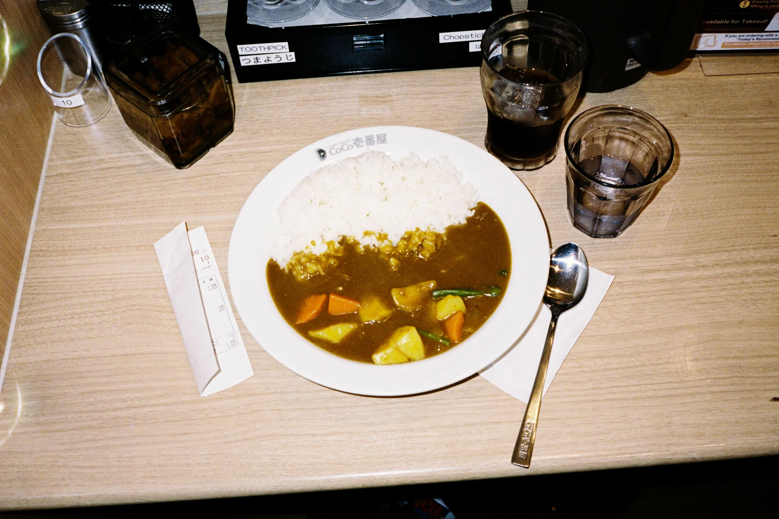 251204_Japan_0154_c_Ashley_Ludkin.jpg