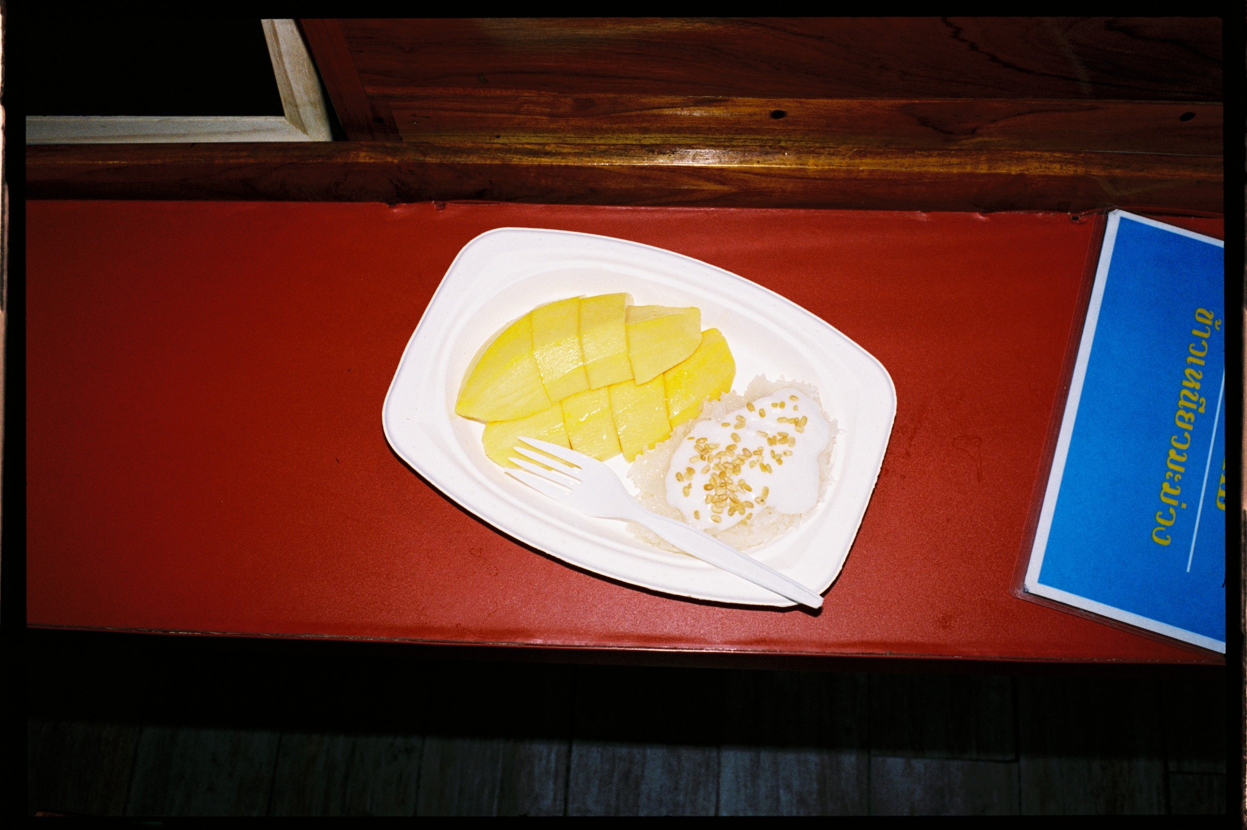FILM_ARCHIVE_26-05-05_6012_c_Ashley_Ludkin.jpg