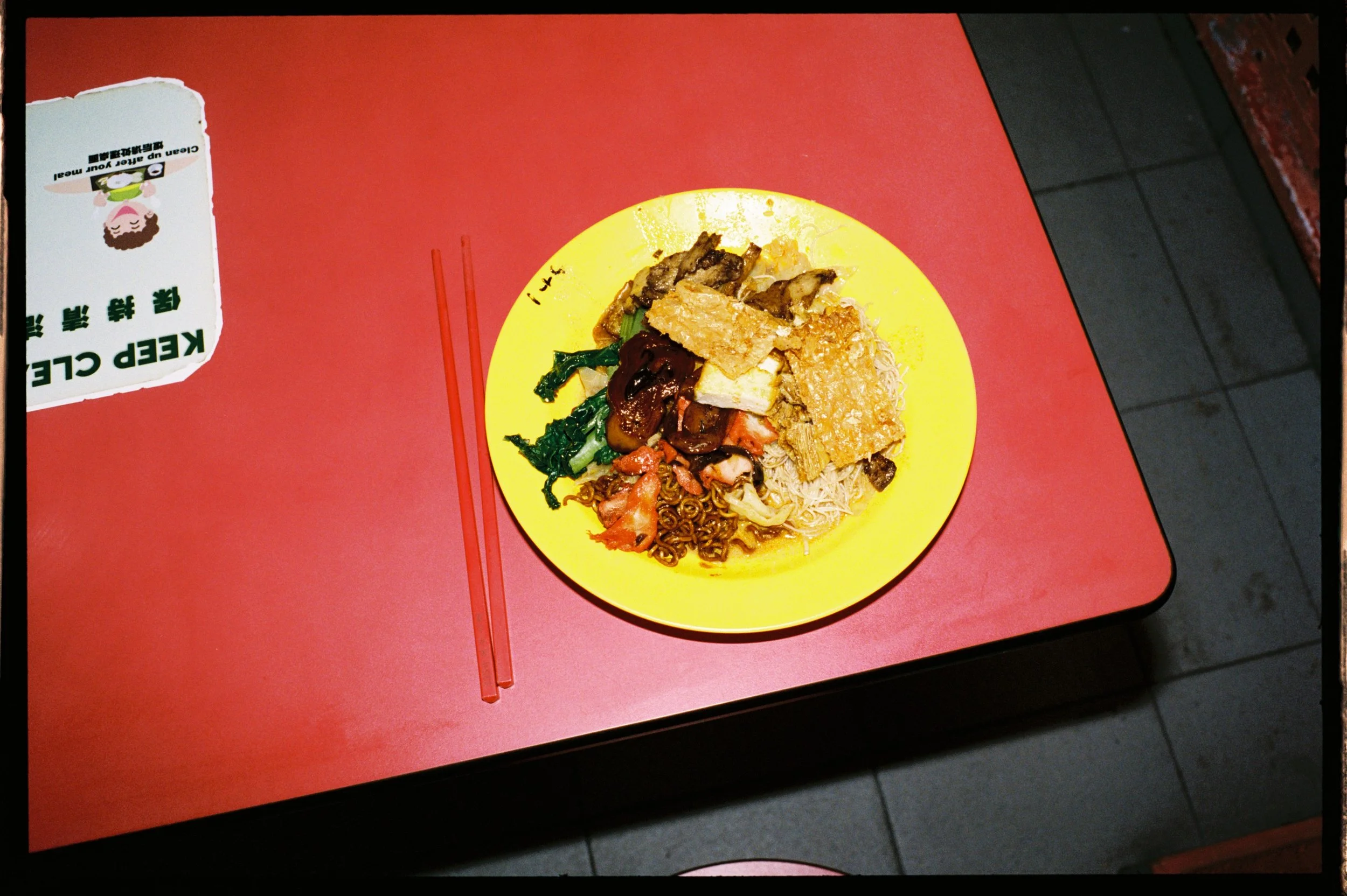FILM_ARCHIVE_26-05-29_6610_c_Ashley_Ludkin.jpg