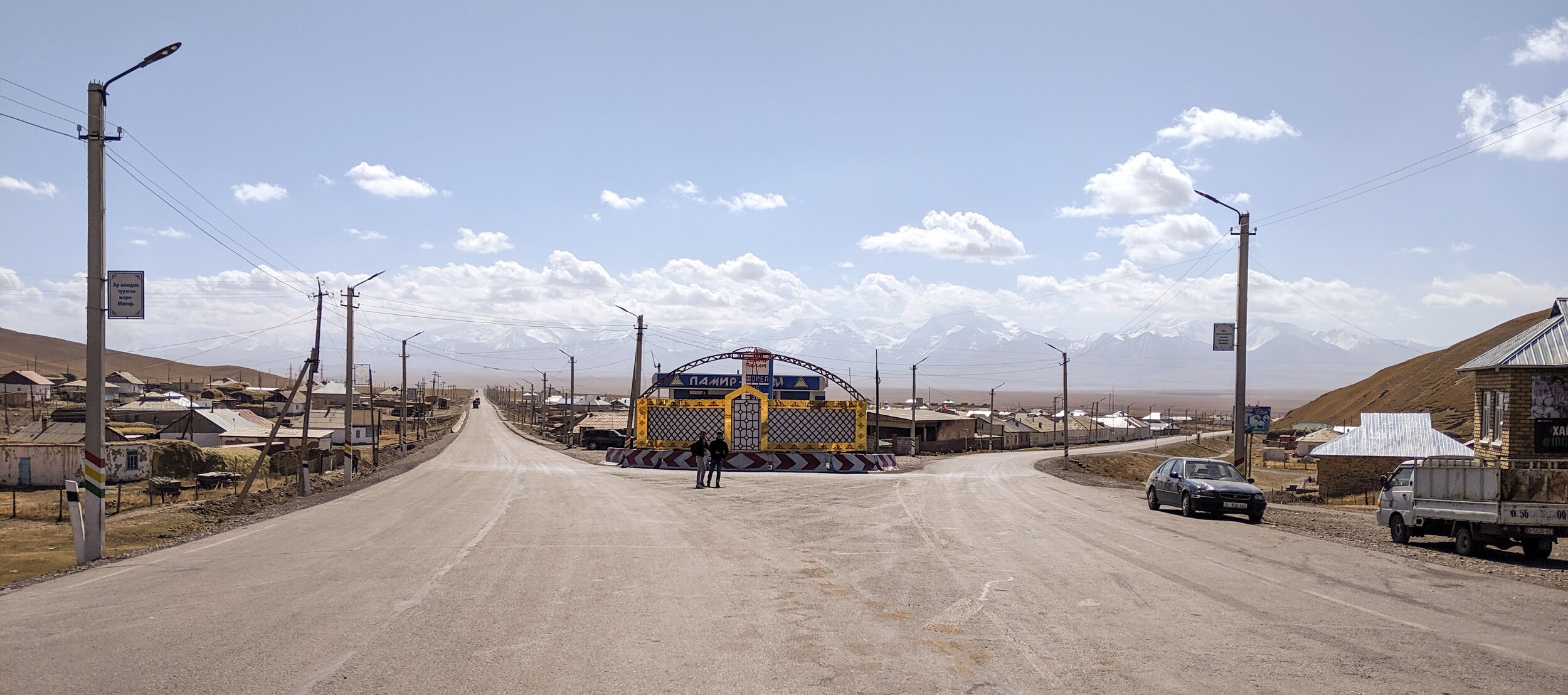 Main street, Sary Tash. PHOTO: JACK EWING