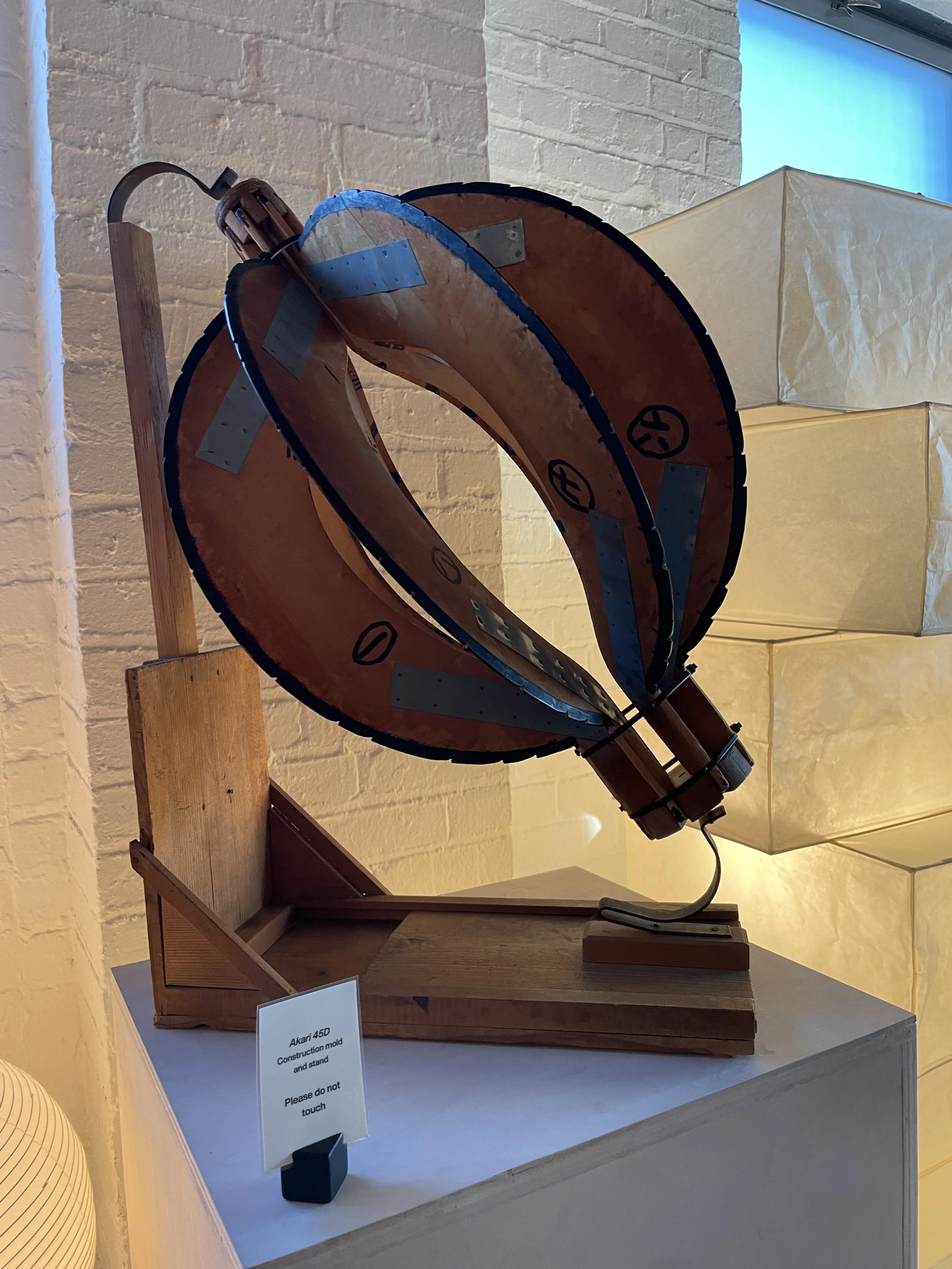  Akari 45D lantern construction mold taken in Noguchi Museum 