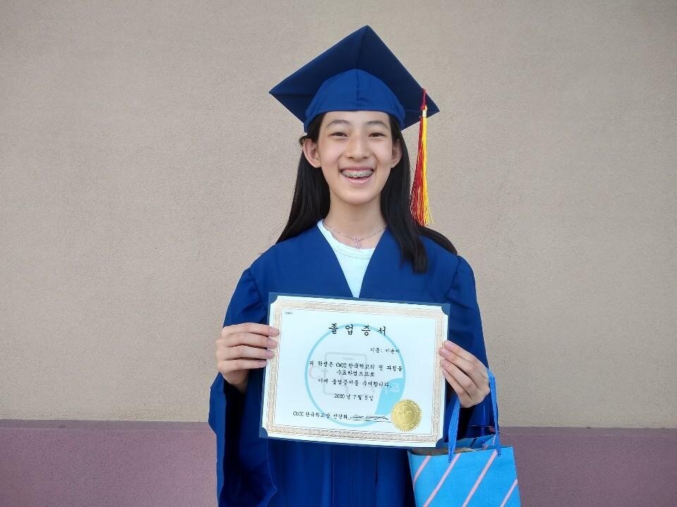 Grad+Lee 2.jpeg