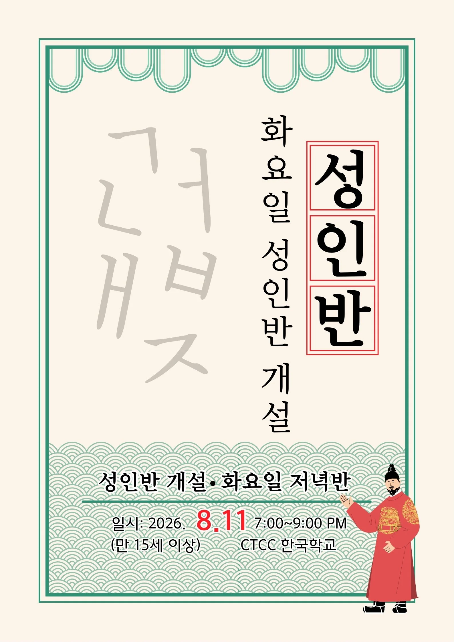 인스타 피드_수정 (1).jpg
