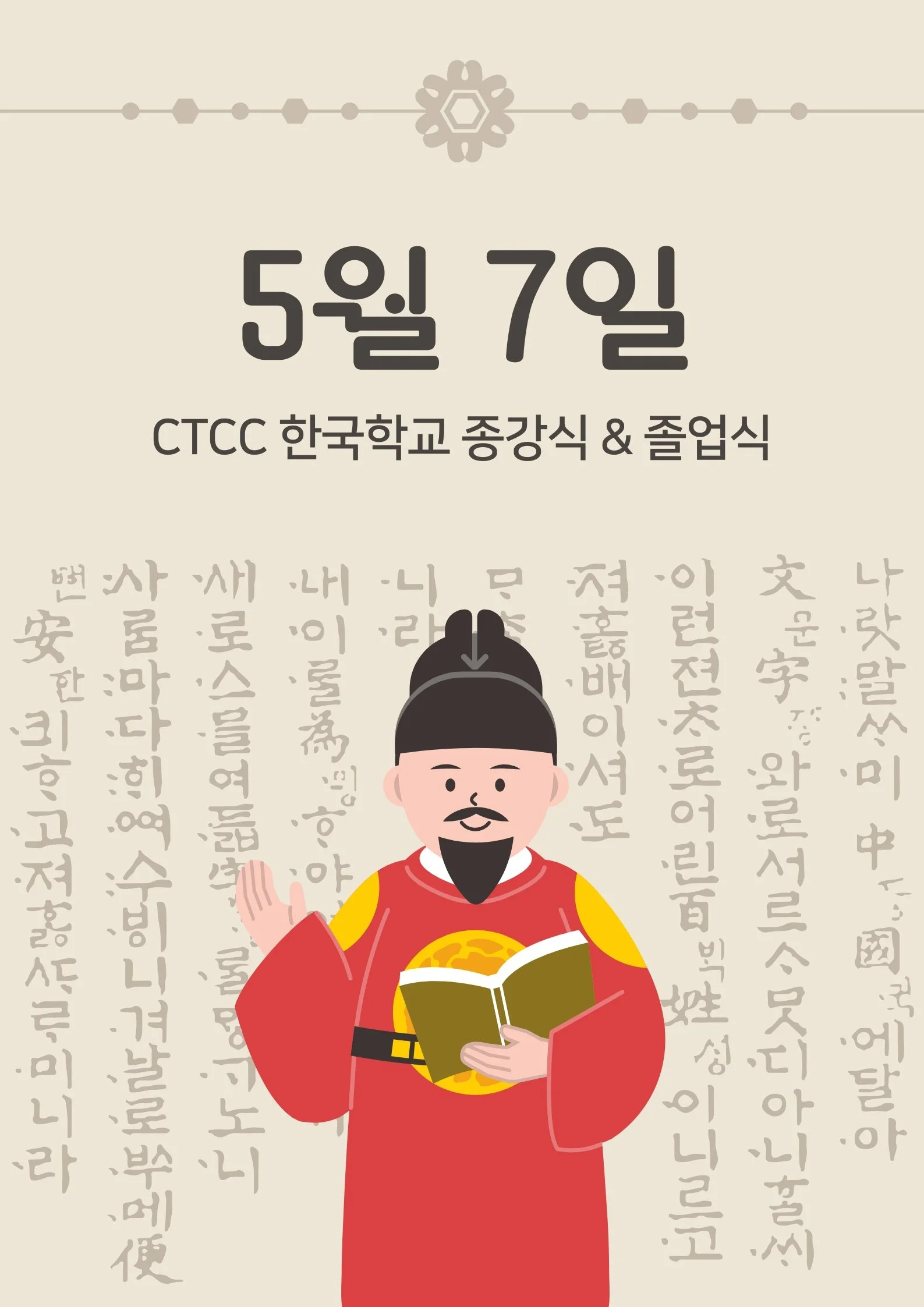 인스타 피드_수정 (2).jpg