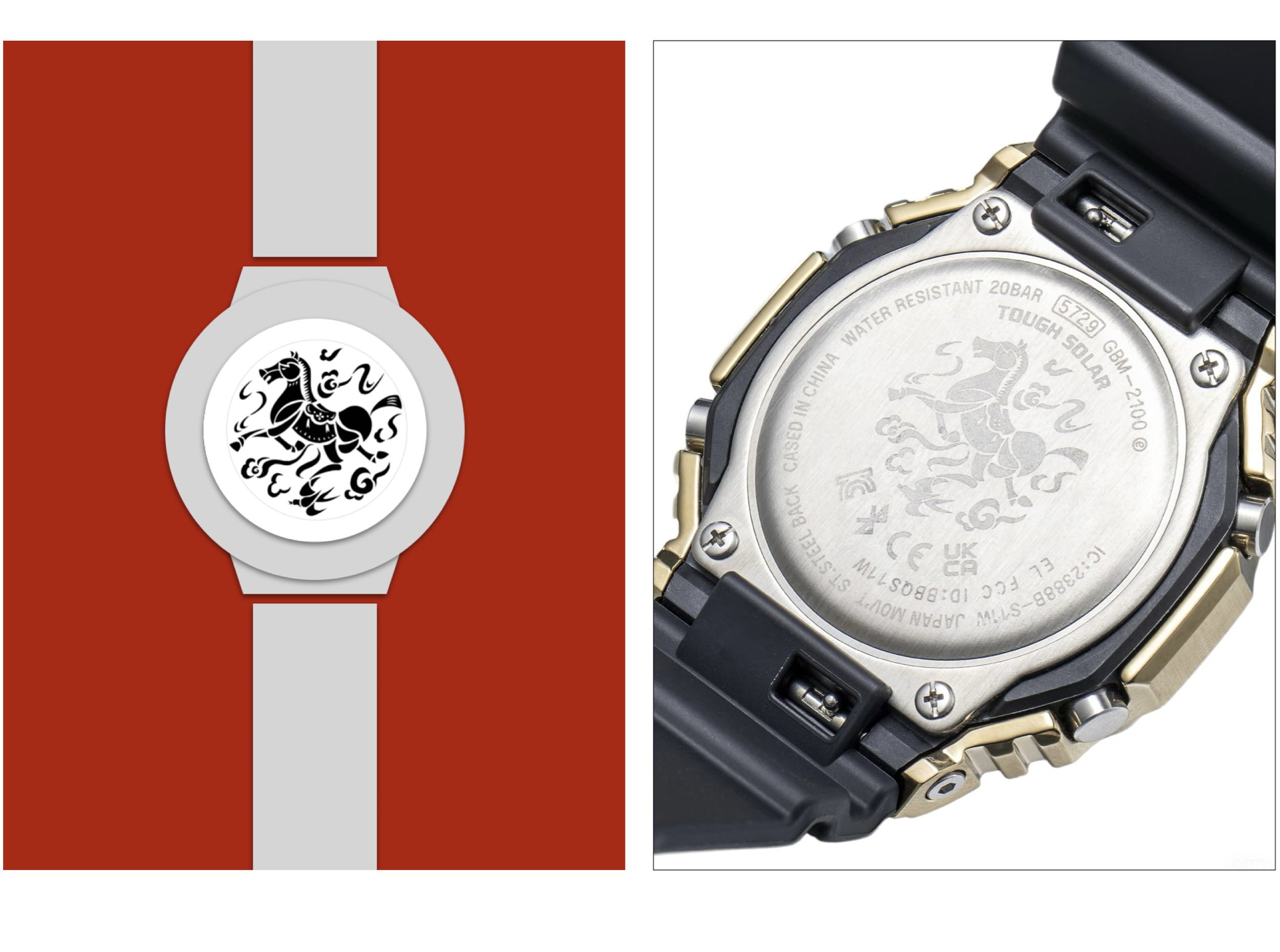 gshock watch giftbox chinese new year mock-3.png