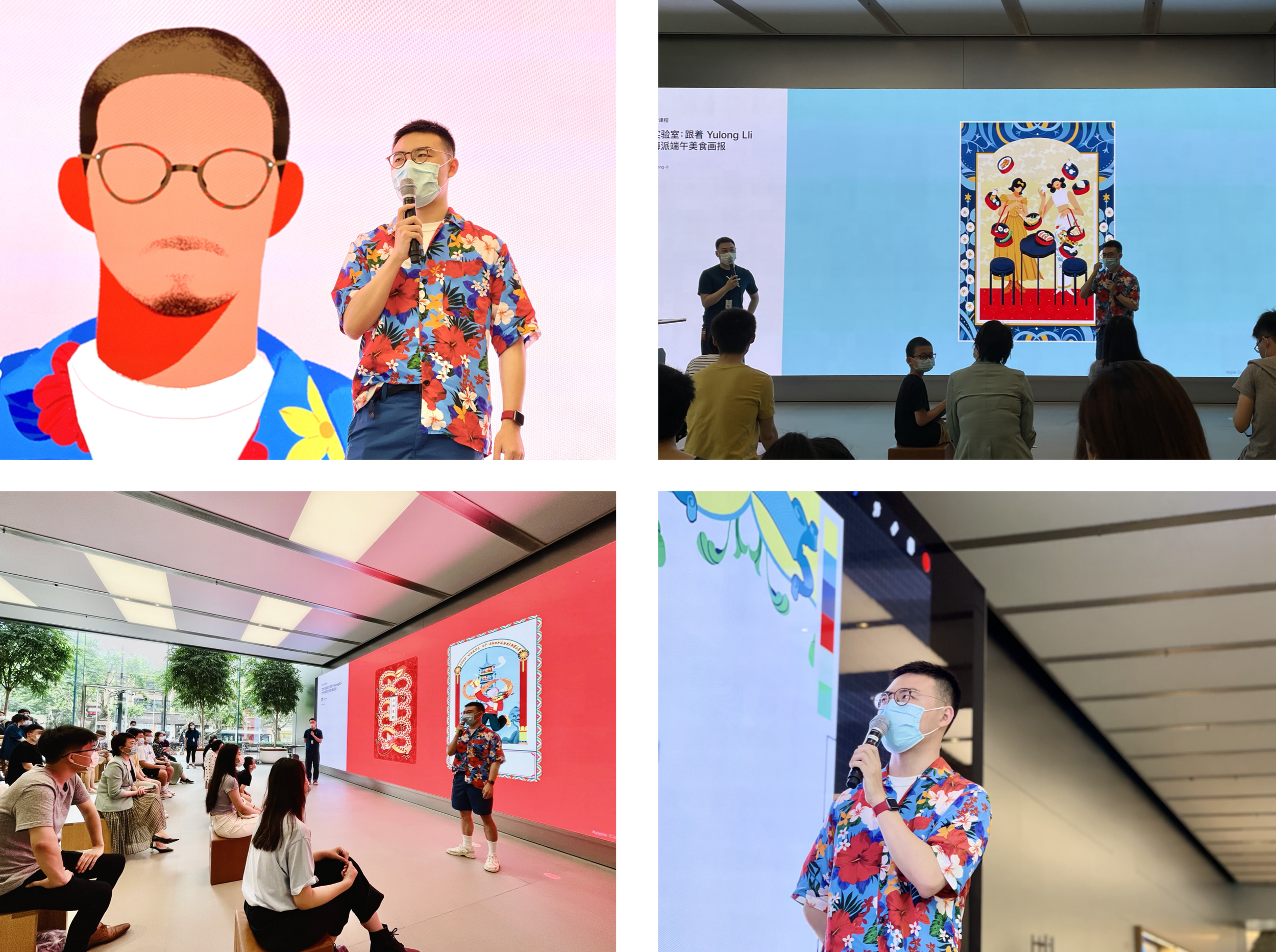 today-at-apple-dragonboatfestival-illustration.png