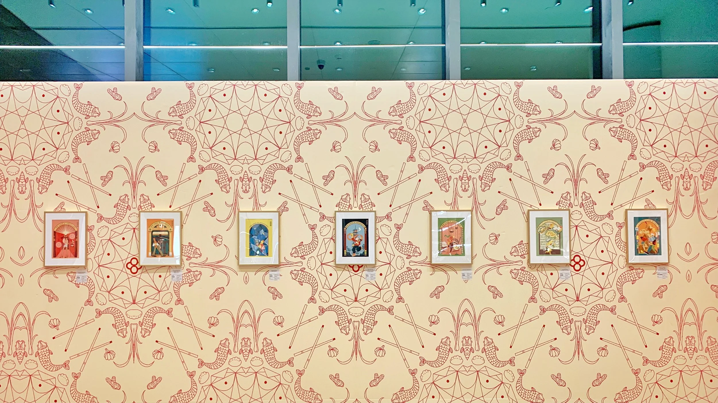 shanghai food word-illustration-yulong-exhibition.jpeg
