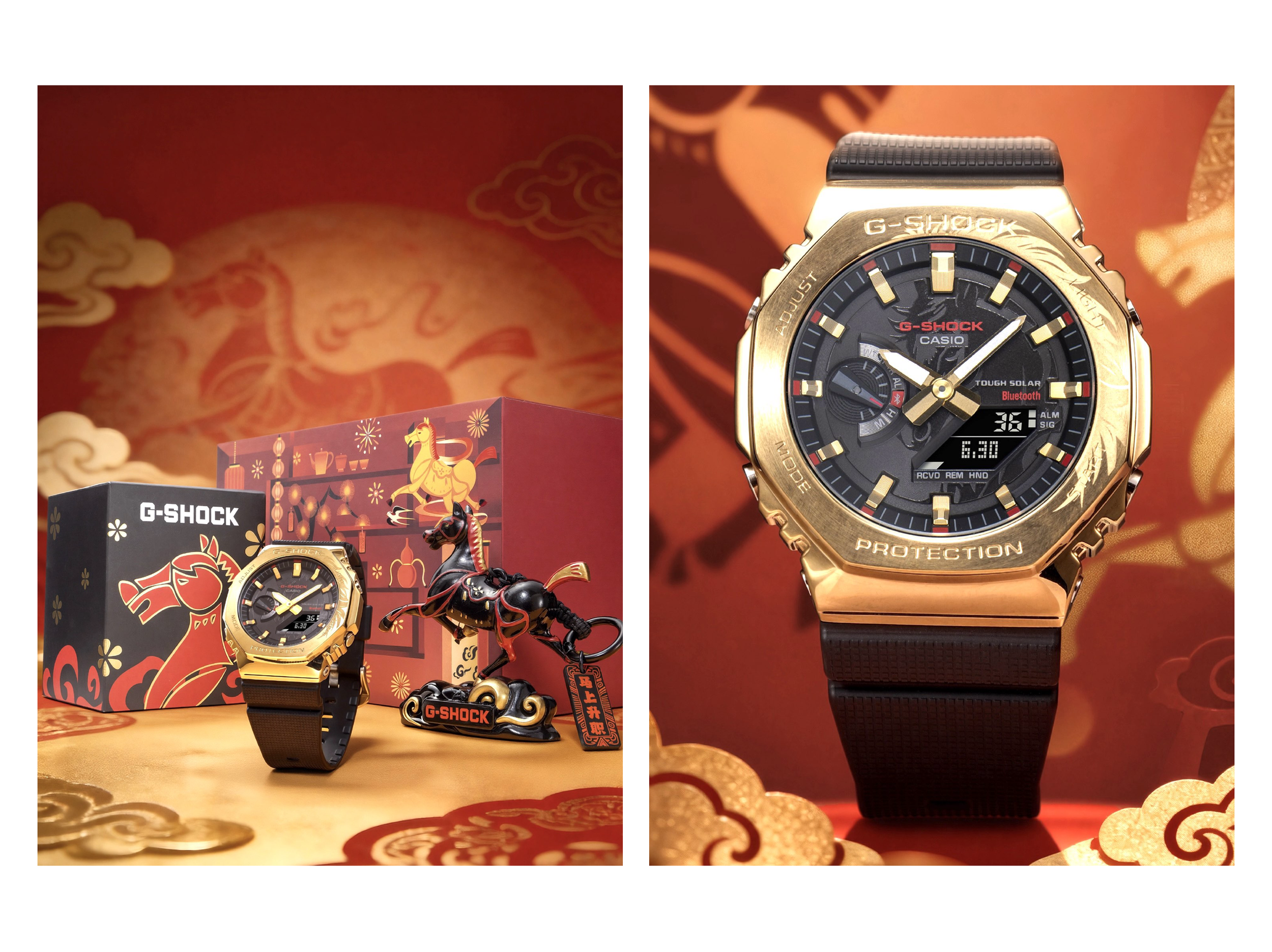 gshock watch giftbox chinese new year mock-1.png