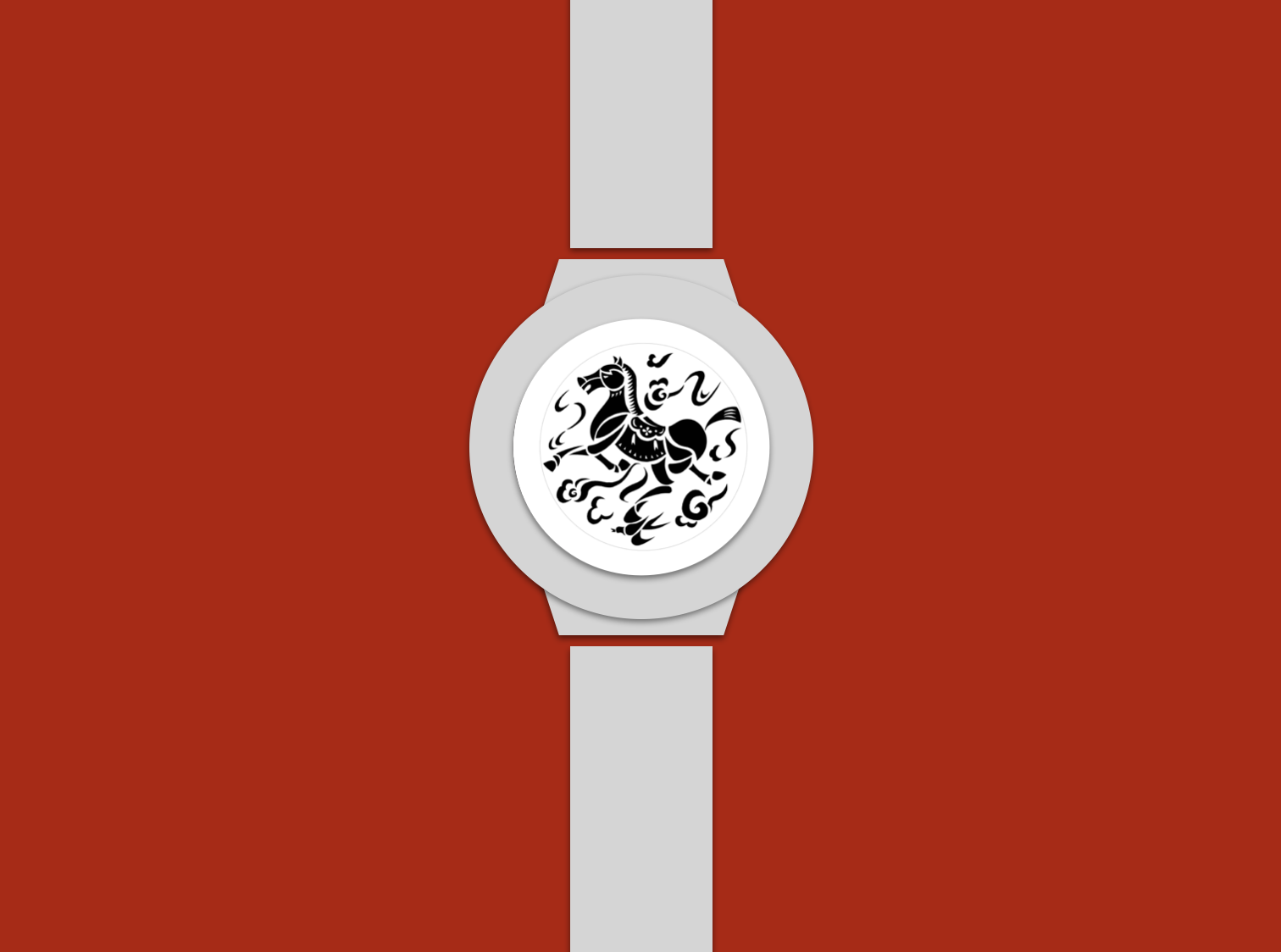 gshock watch icon horse-1.png