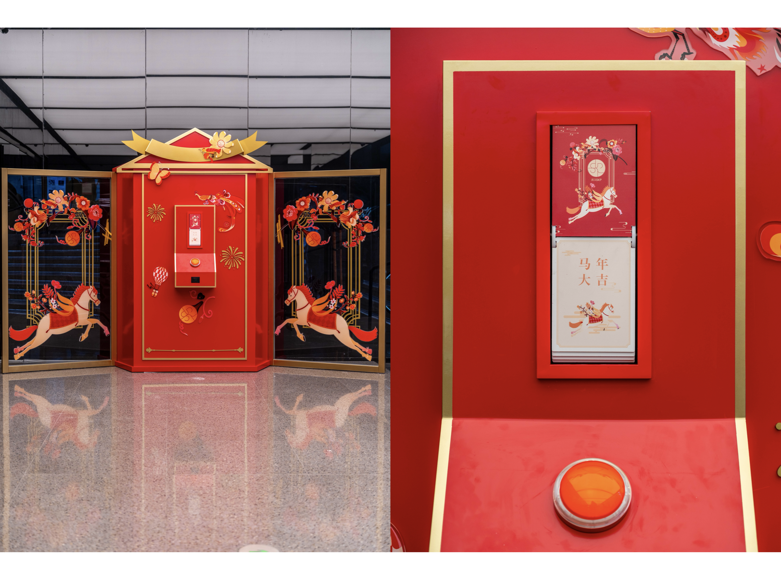 chinesenewyear-popupshop-illustration-1.png