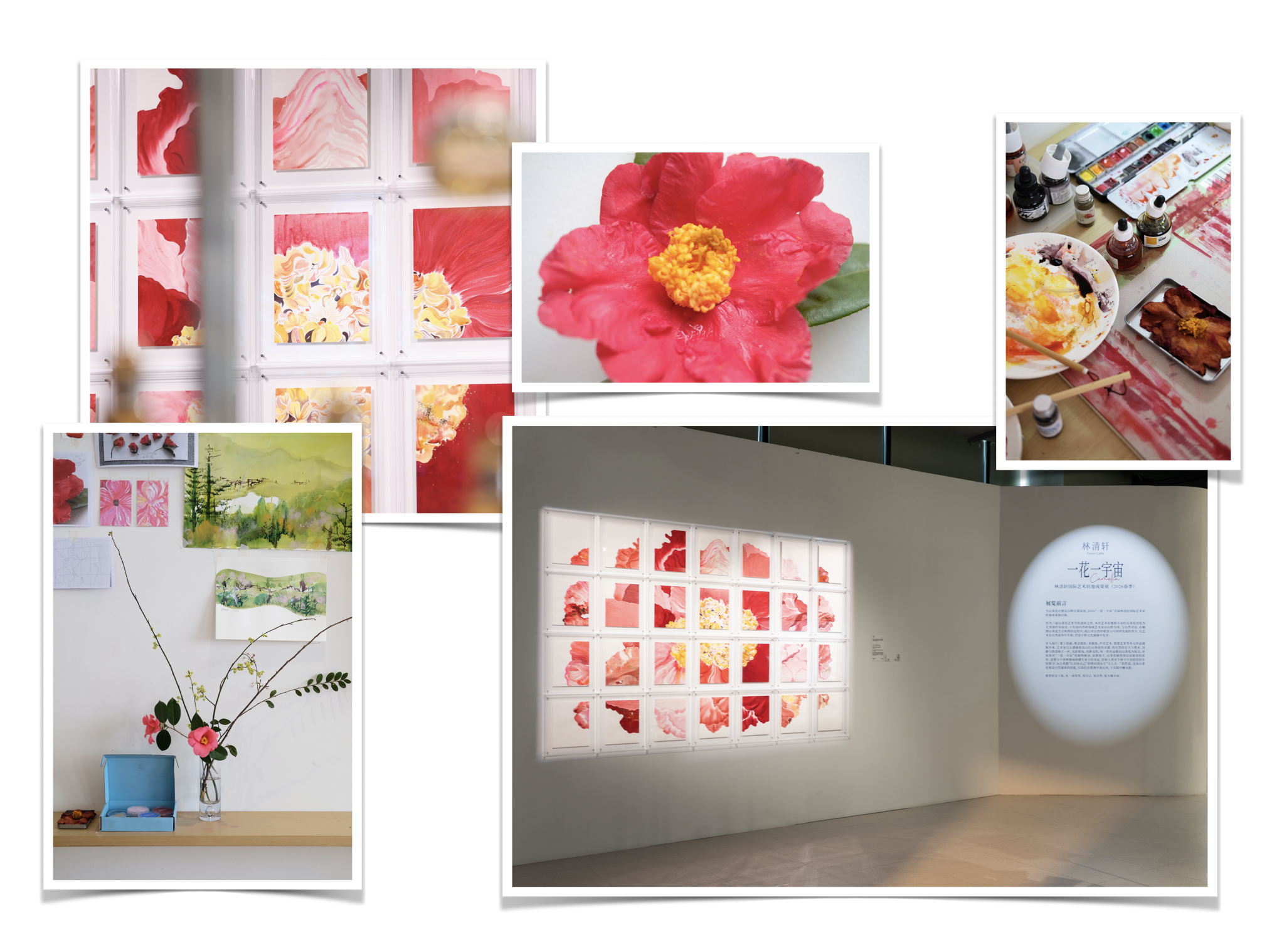 Camellia watercolor- exhibition-art-yulong-studio.png