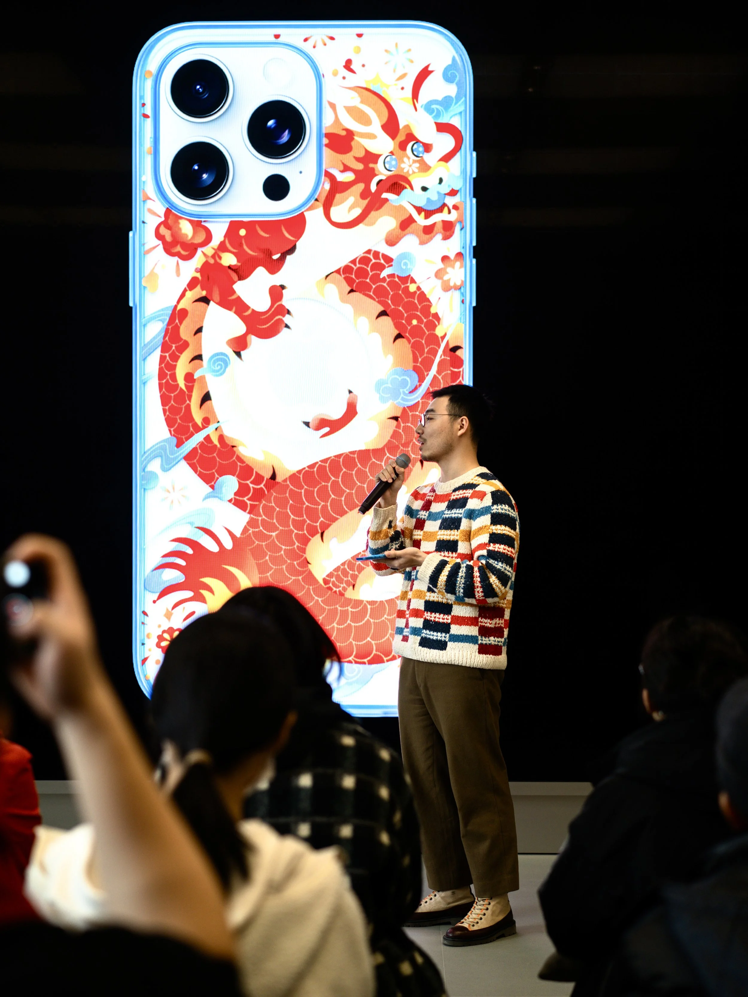 todayatapple-dragon-1.jpg