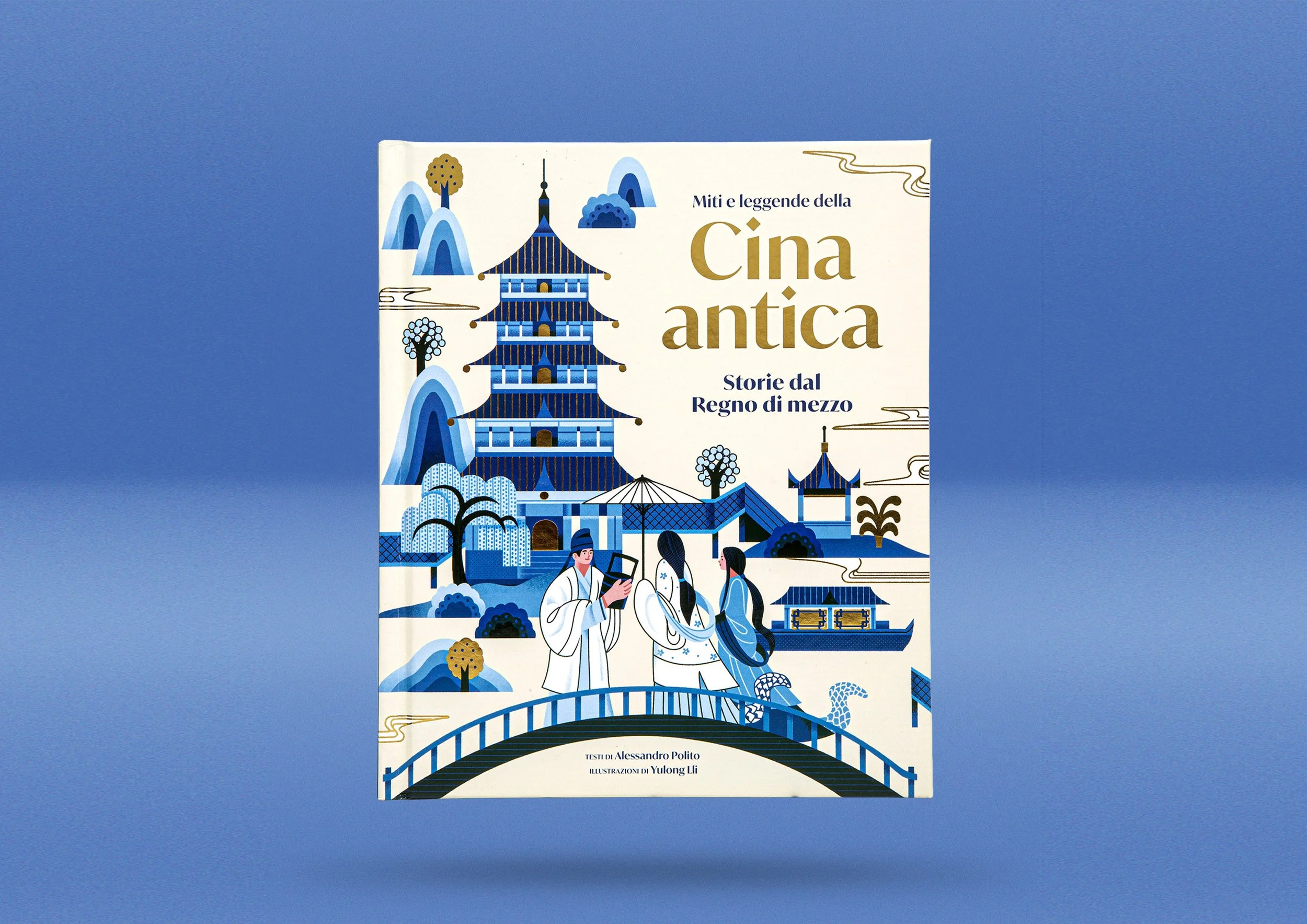 NUINUI Books | Chinese Myths and Legends