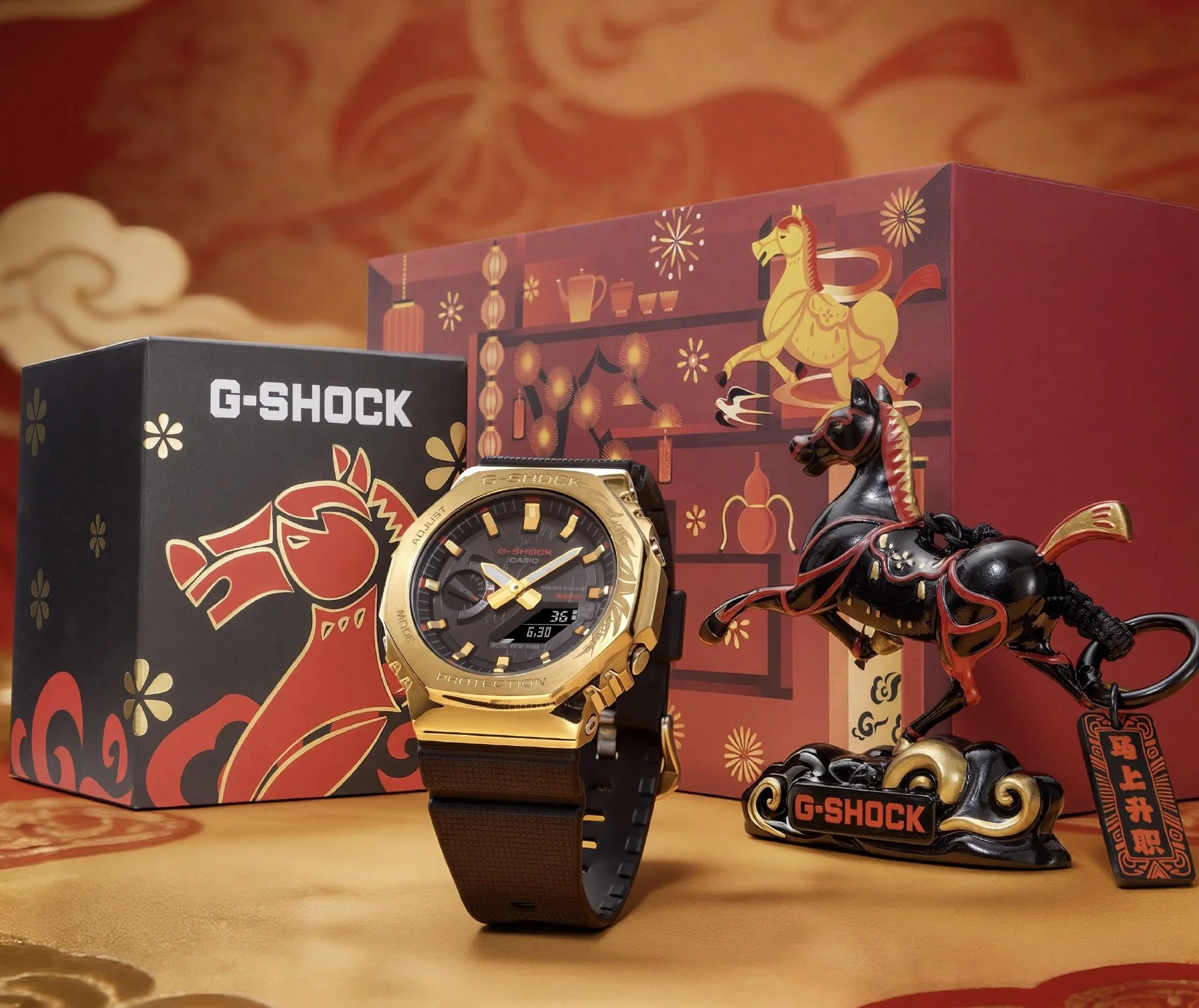 gshock watch giftbox chinese new year-giftbox.jpg