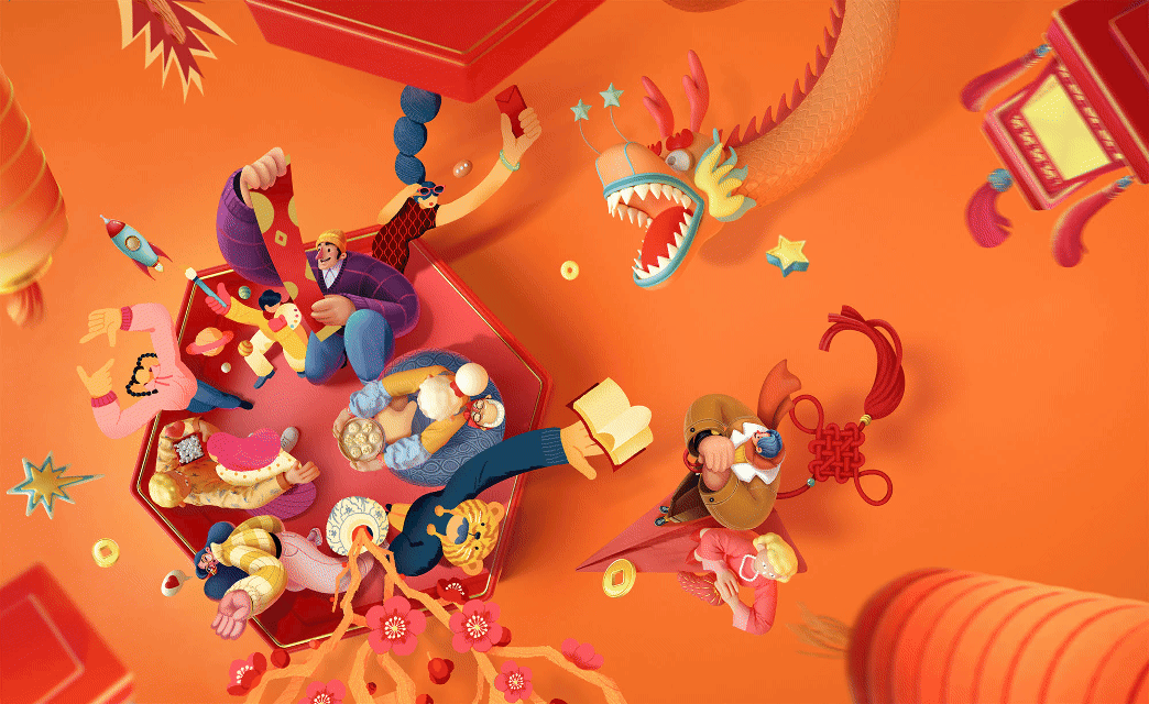 Apple | Chinese New Year Campaign Visual