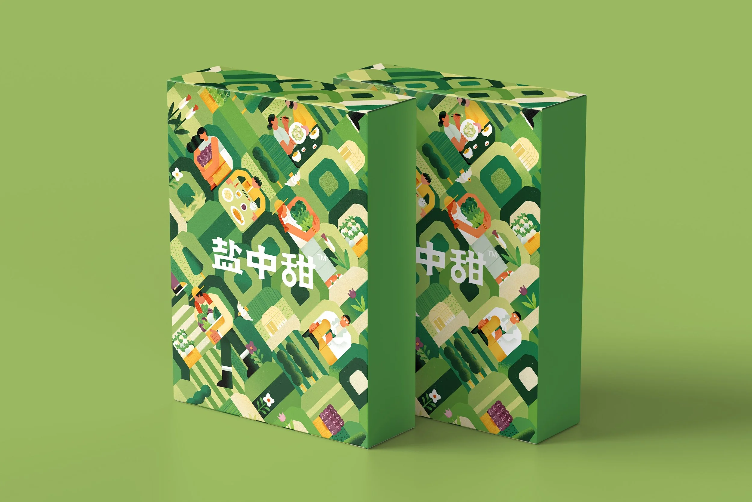 foodpackaing-illo-yulong.jpg