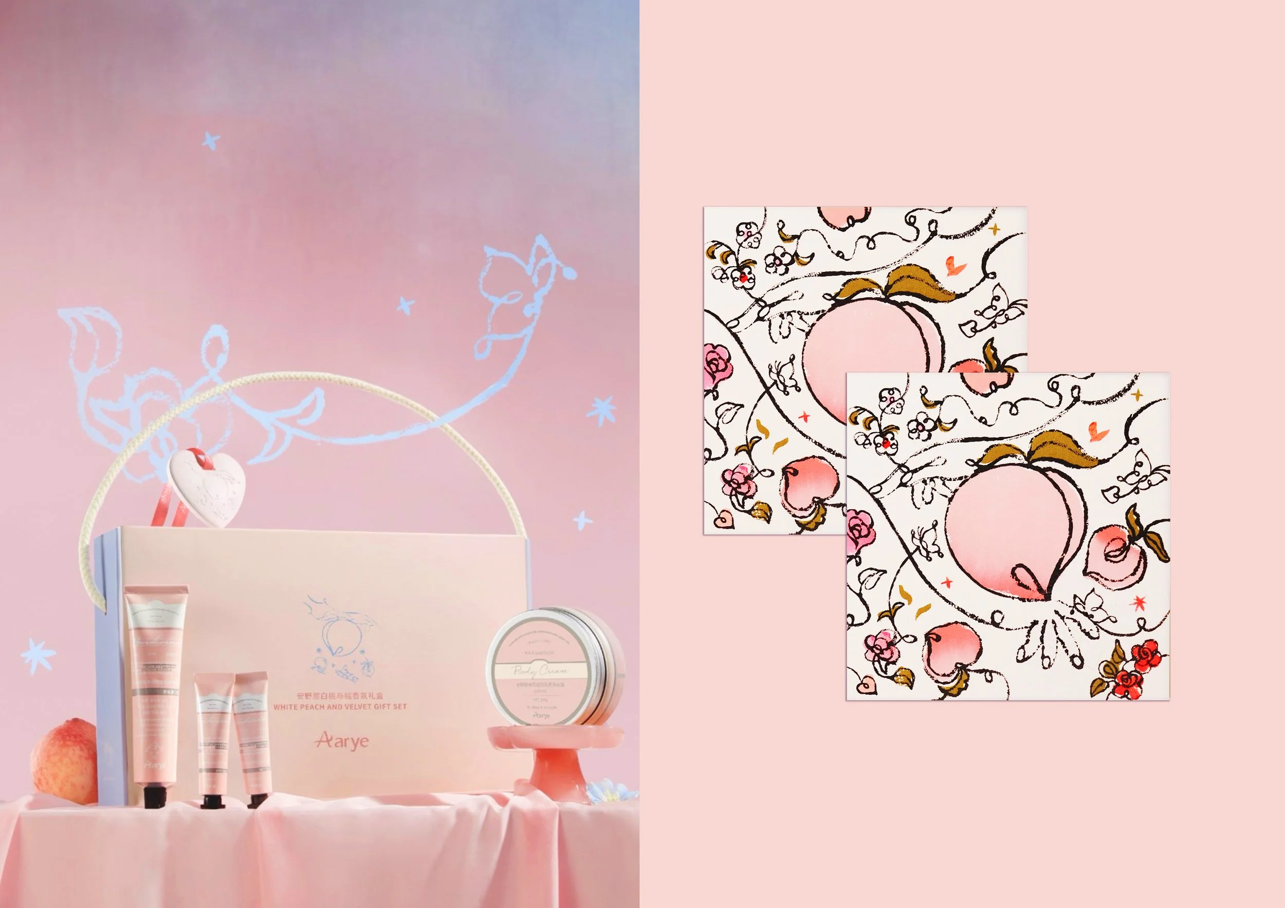 Aarye | Brand Packaging Illustration