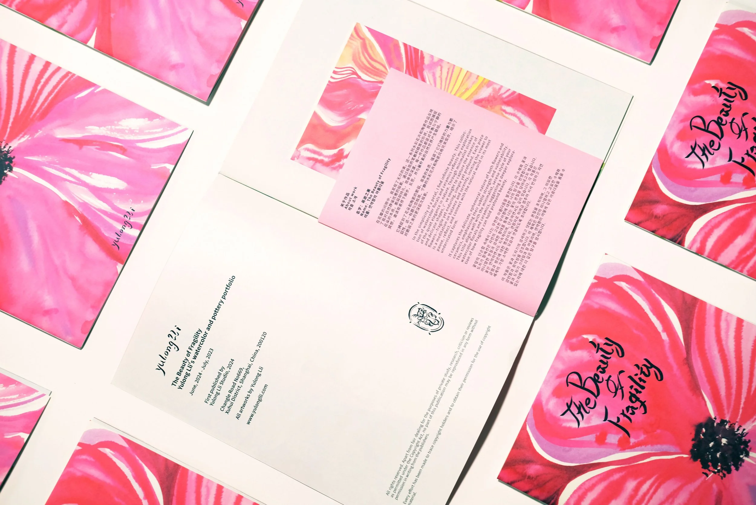 The Beauty of Fragility