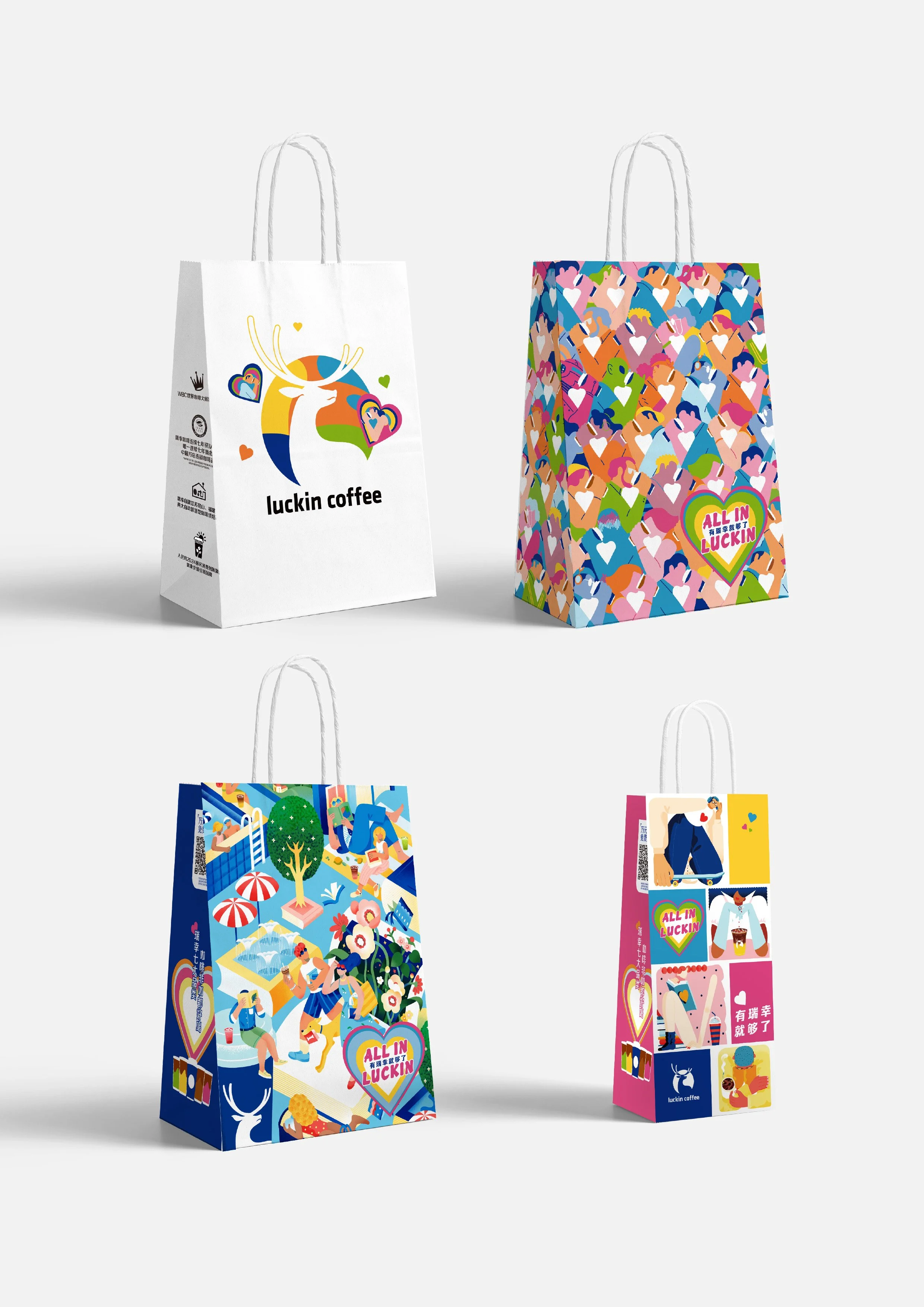 bag.jpg
