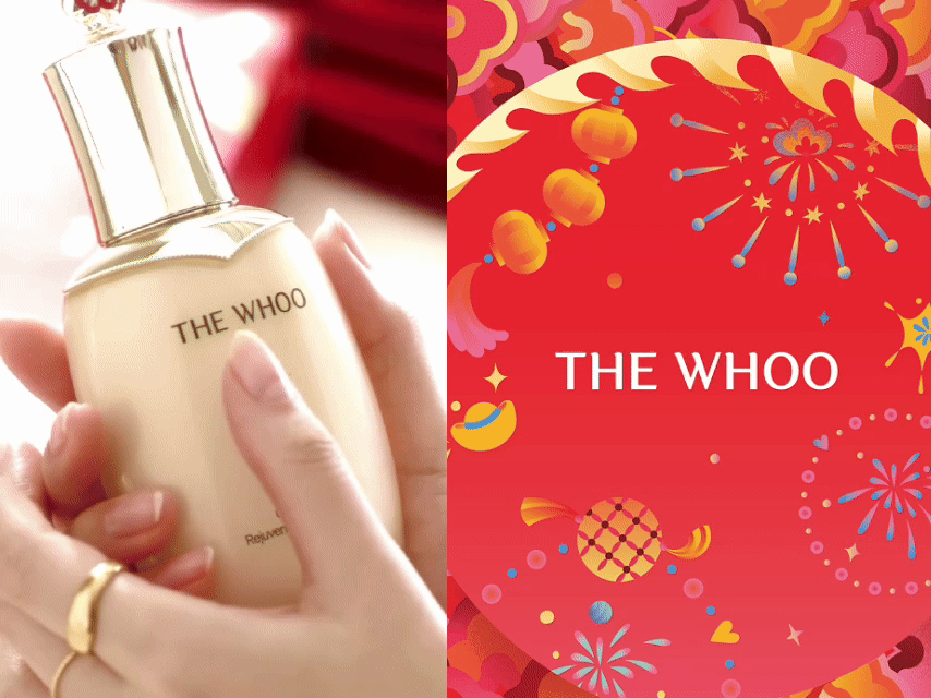 The WHOO | Dragon New Year Packaging