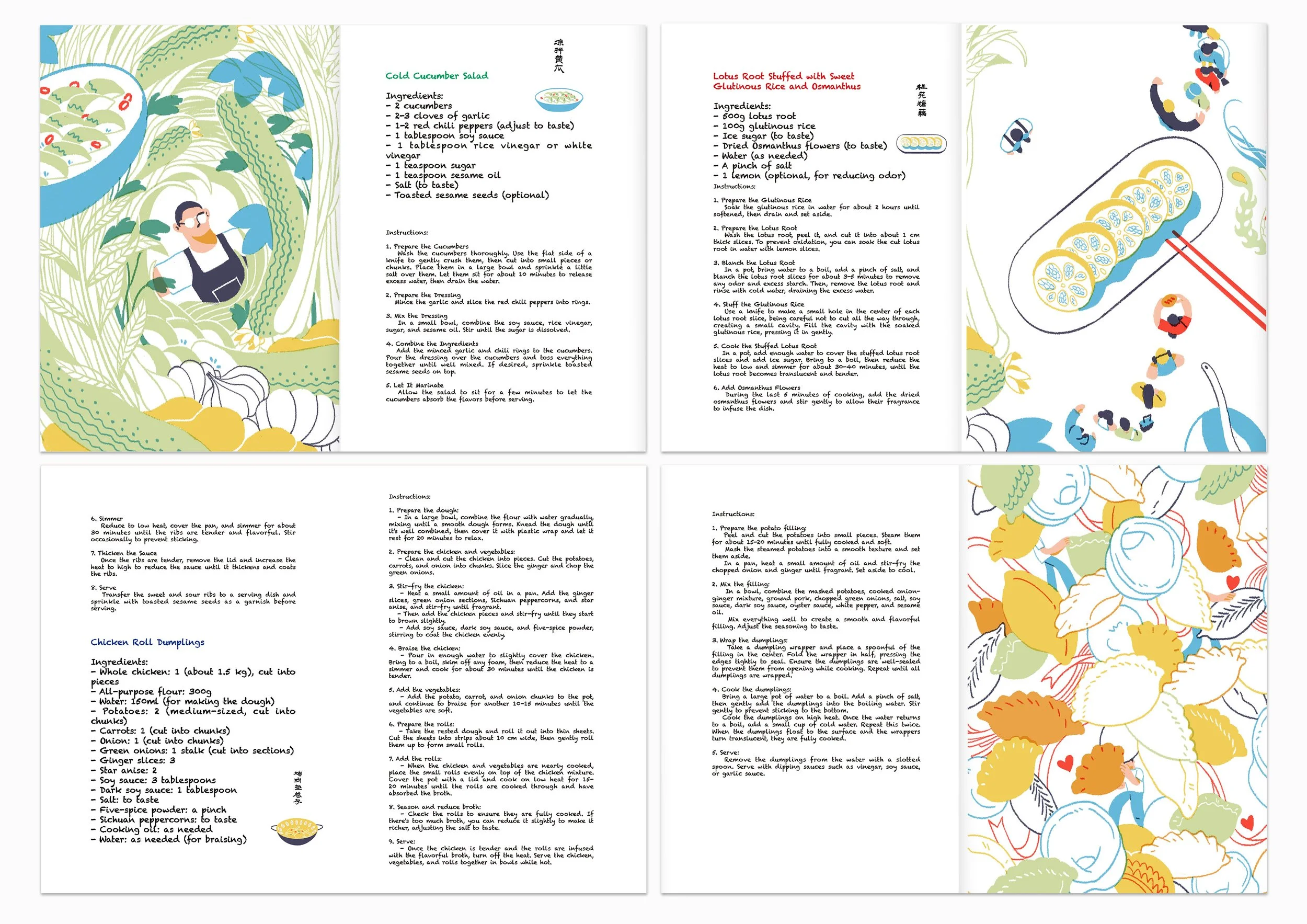 CNY-dinner -mock-2.jpg