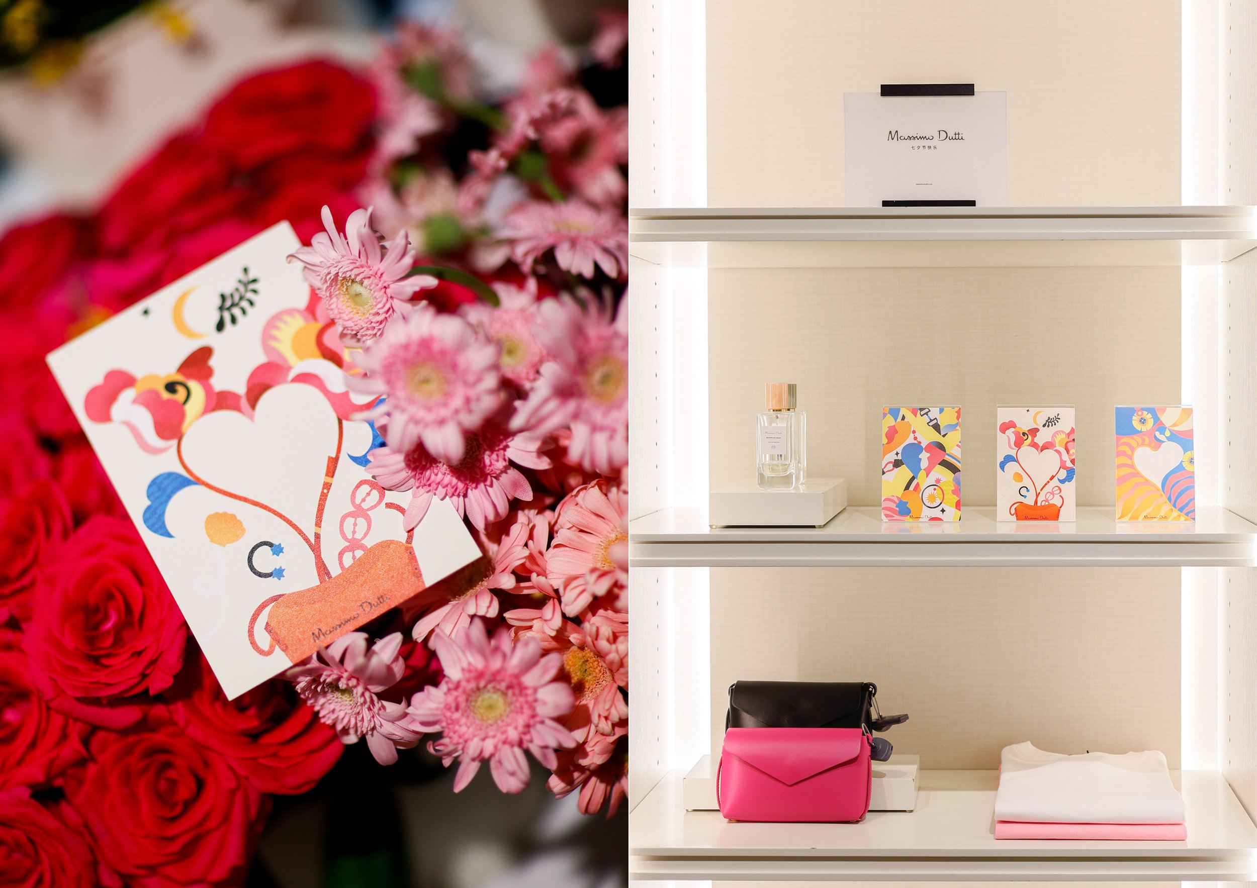 Massimo Dutti | Campaign Illustration & Animation