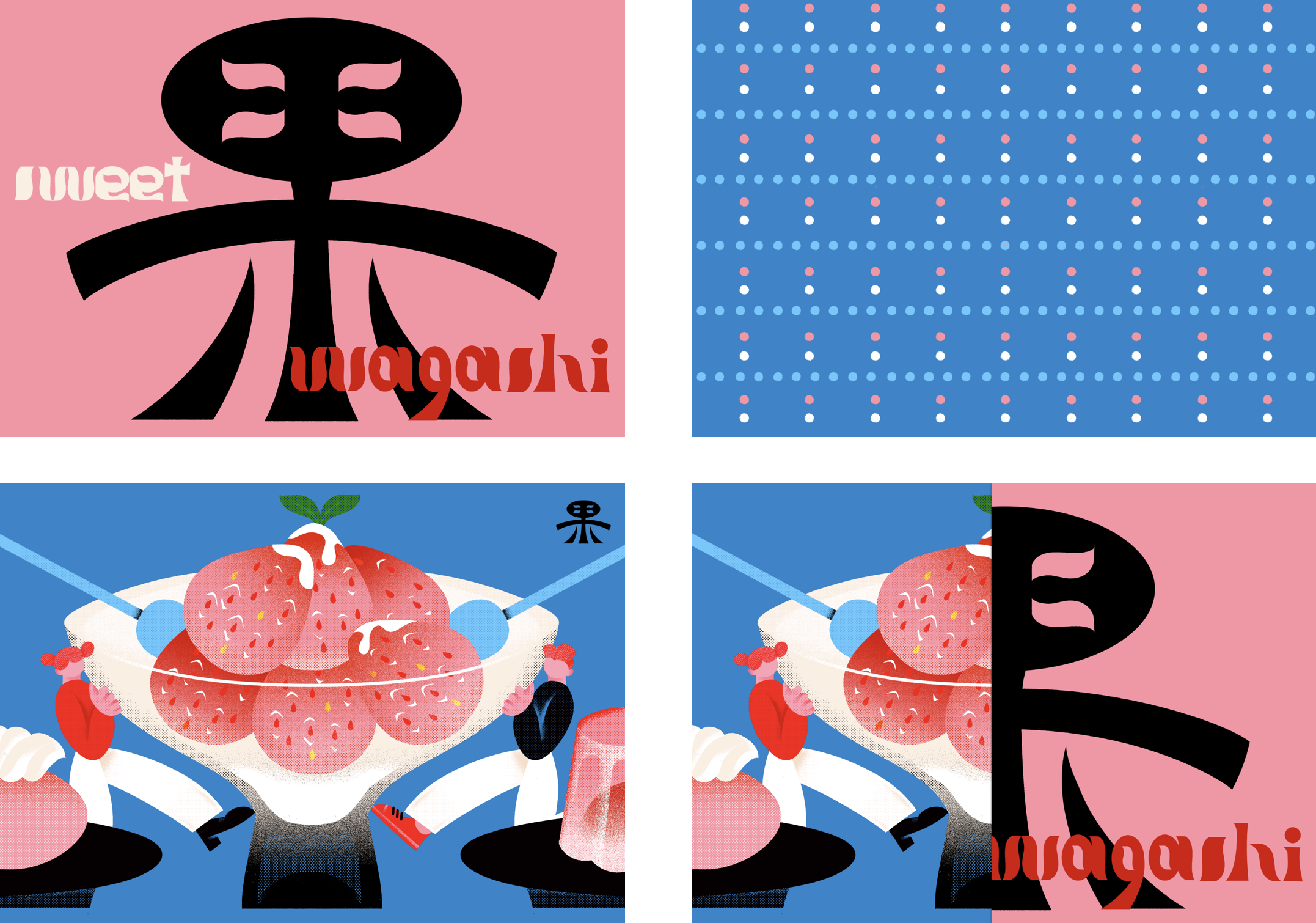 asianwave-wagashi-illustration+lettering.png