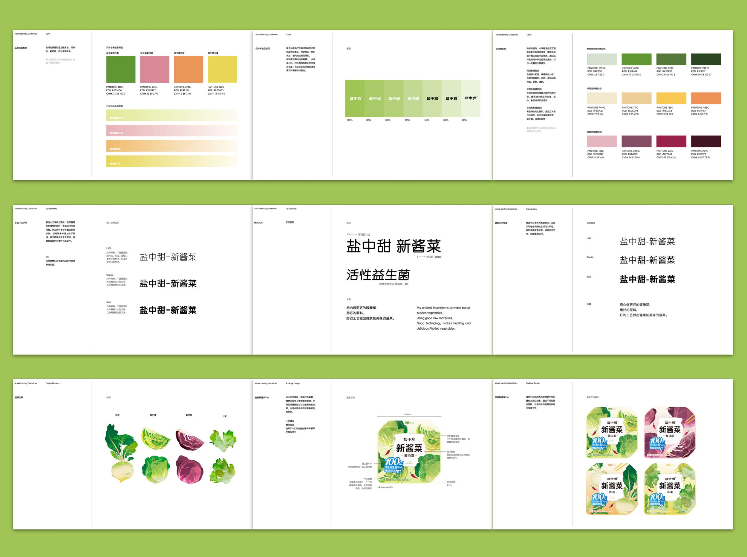 截屏2024-10-05 09.44.42.png