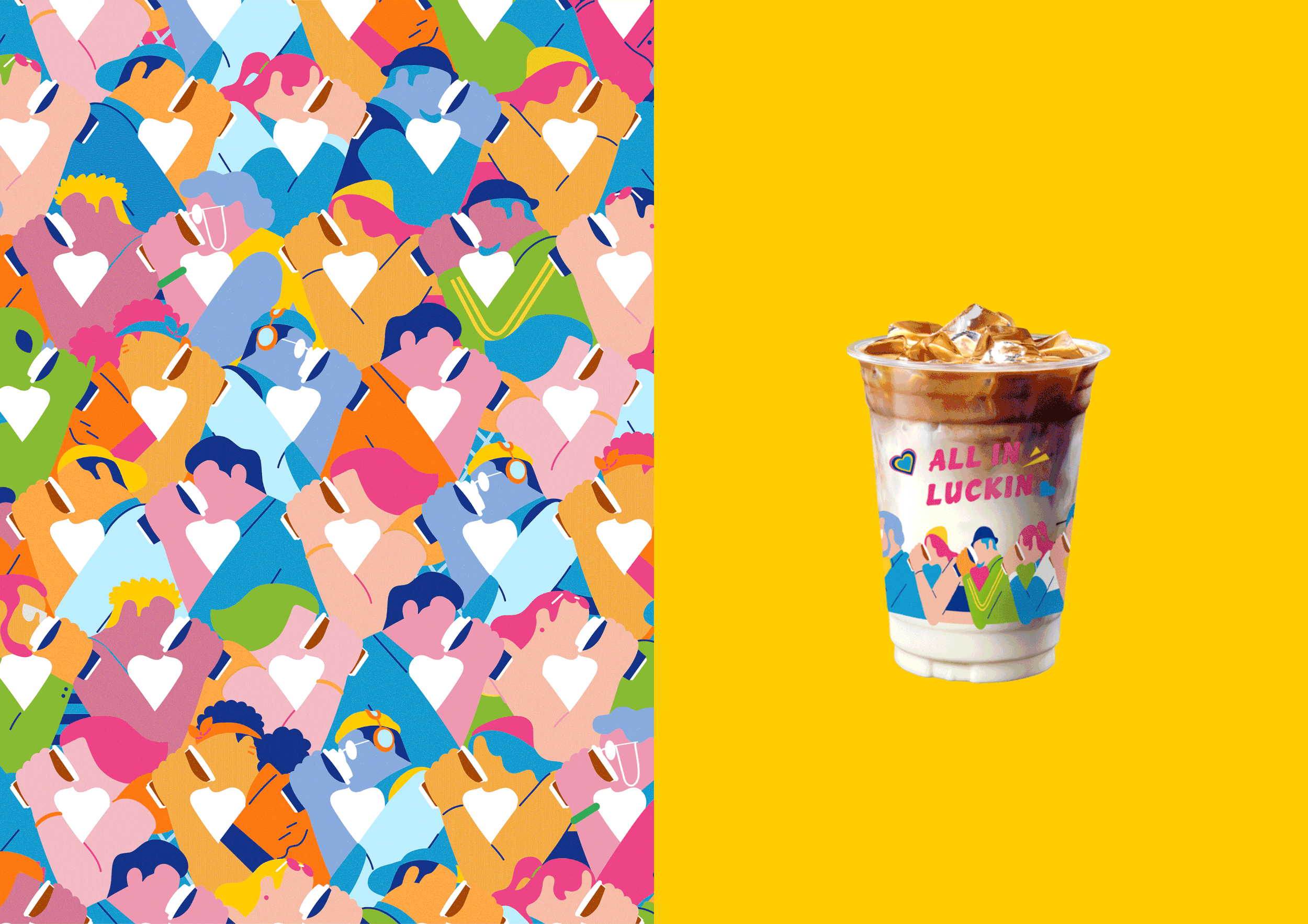 Luckin Coffee| Summer Limited Packaging 