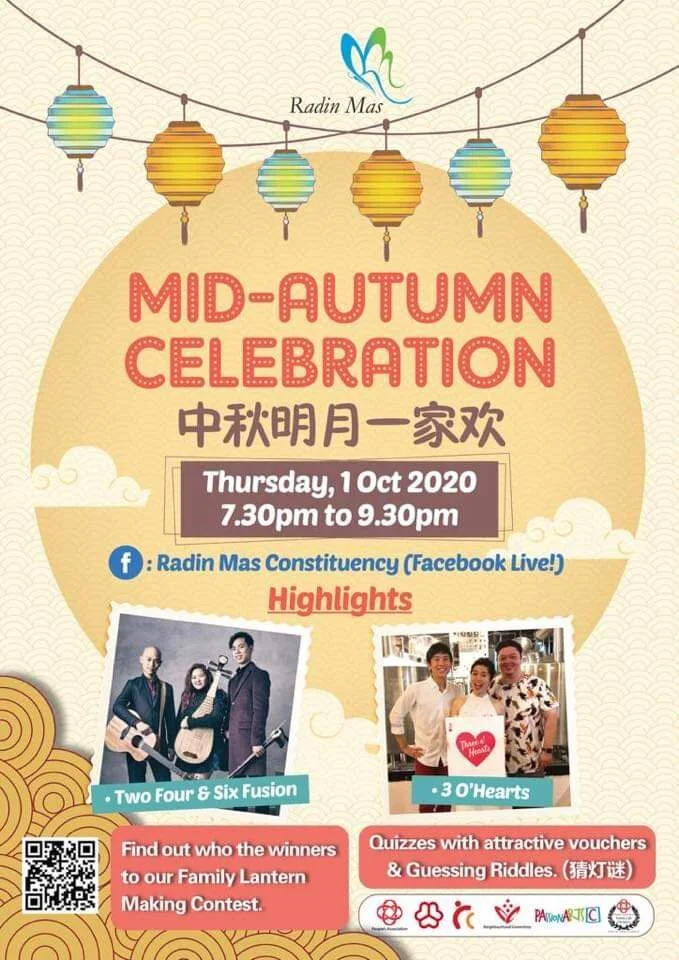 FB Promo Poster.jpg
