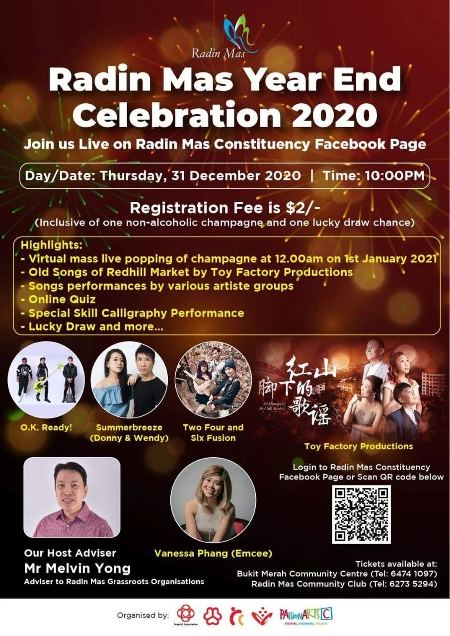 FB Promo poster.jpg