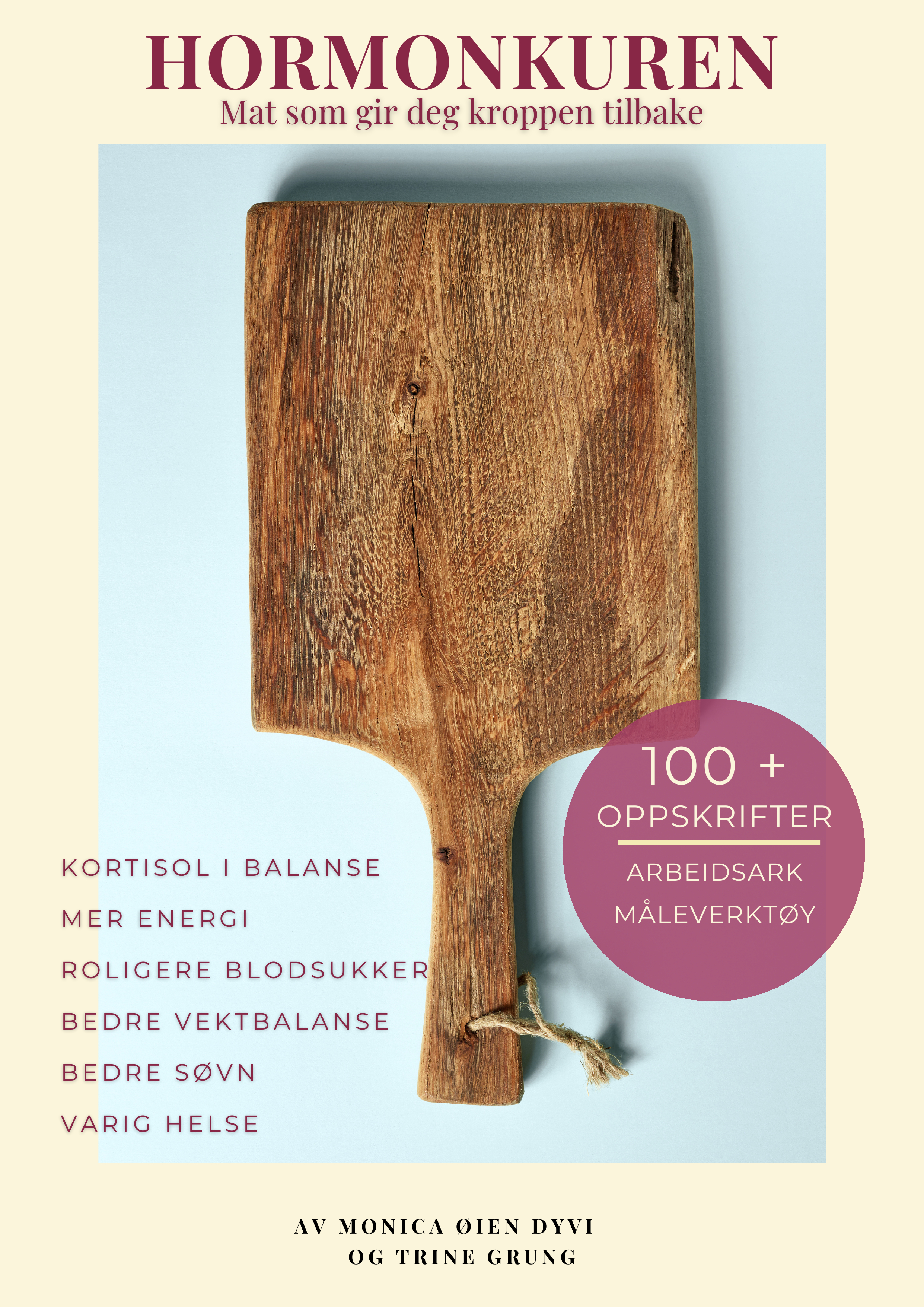 Endelig er boken her! 