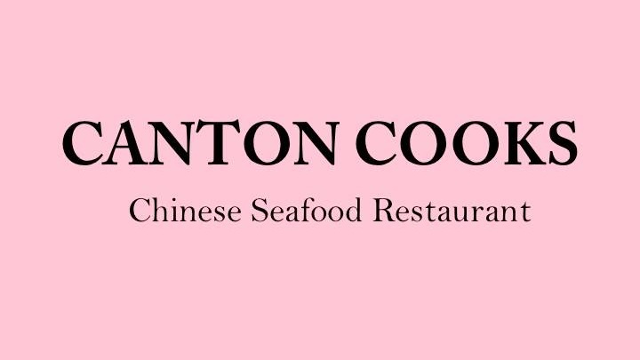 canton cooks logo.jpg