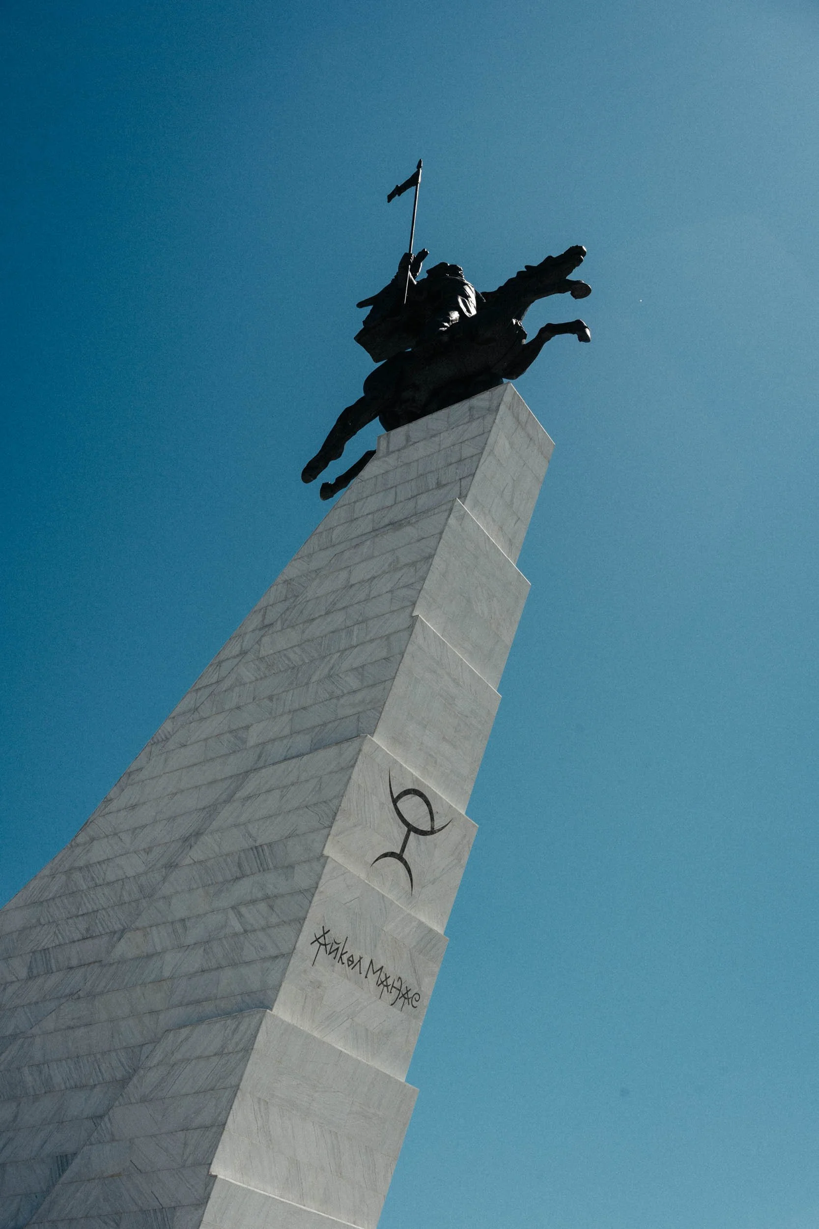 MB-Productions-Maximilian-Boeger-Photo-Video-Design_Kysgyzstan_2026-4.jpg
