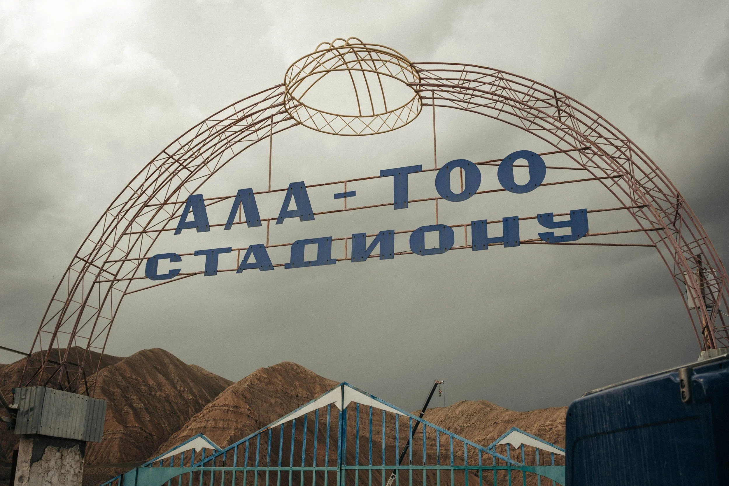 MB-Productions-Maximilian-Boeger-Photo-Video-Design_Kysgyzstan_2026-91.jpg