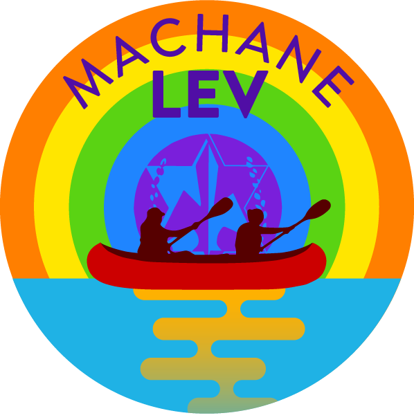 Machane Lev