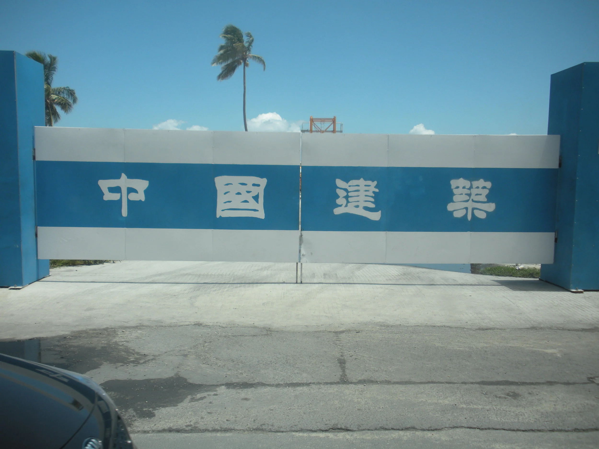 DSCN0624.JPG