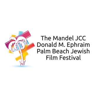 2015-logo-pbjff_(2).jpg